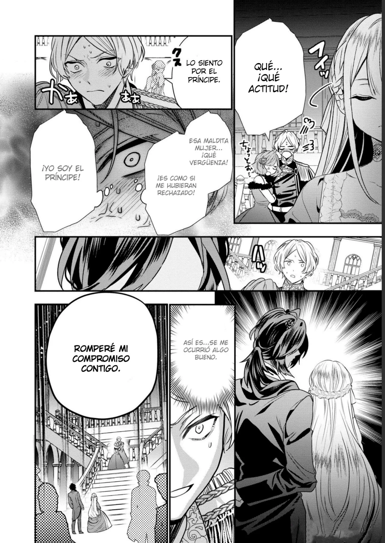 Aunque pueda ser una Villana, ¡Te mostraré que puedo obtener la Felicidad! Capítulo 39 - Page 26