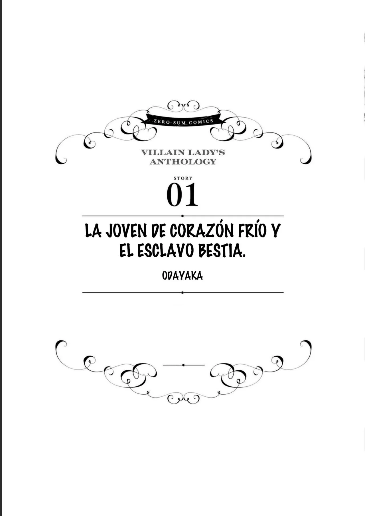 Aunque pueda ser una Villana, ¡Te mostraré que puedo obtener la Felicidad! Capítulo 39 - Page 5