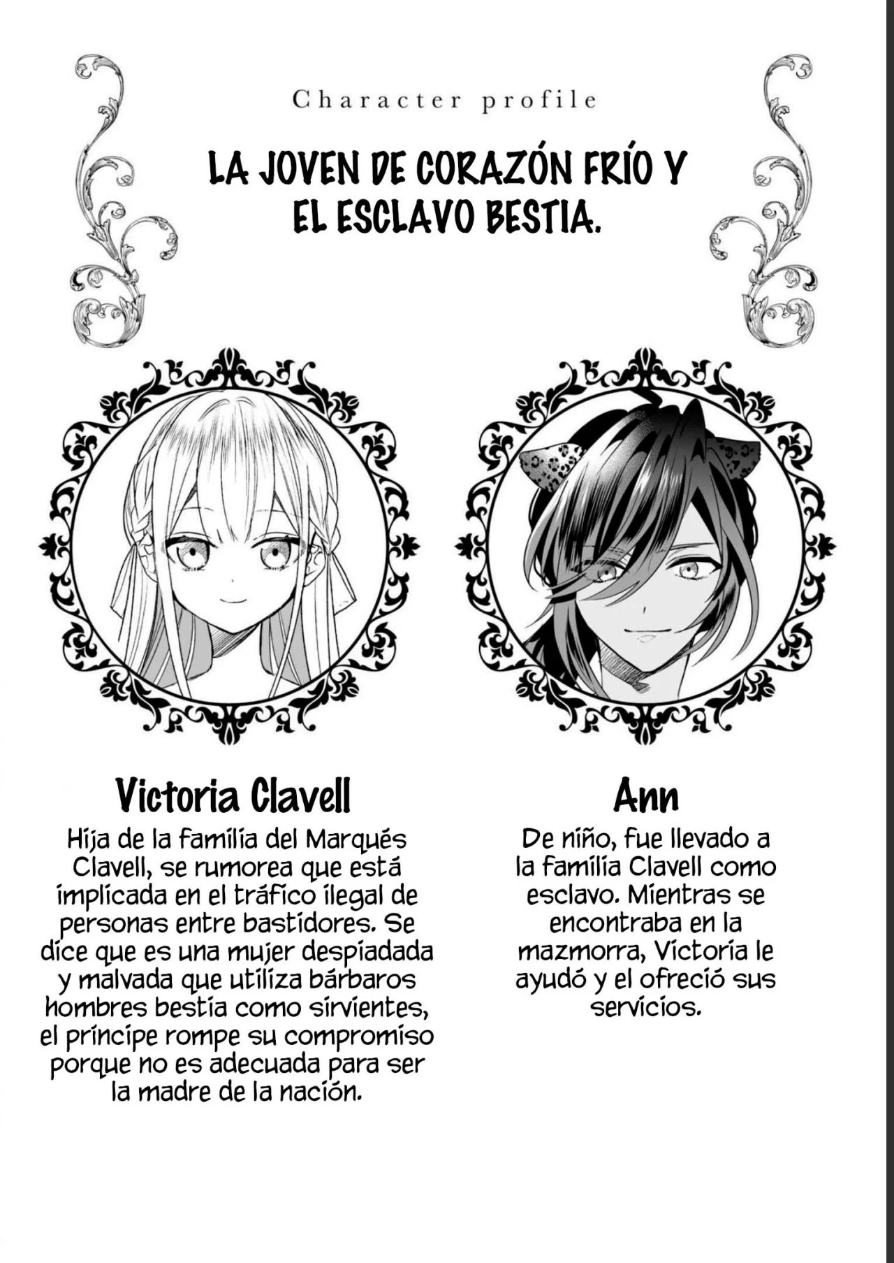 Aunque pueda ser una Villana, ¡Te mostraré que puedo obtener la Felicidad! Capítulo 39 - Page 6