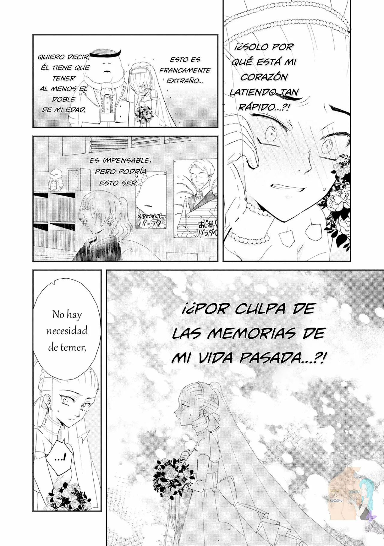 Aunque pueda ser una Villana, ¡Te mostraré que puedo obtener la Felicidad! Capítulo 4 - Page 11