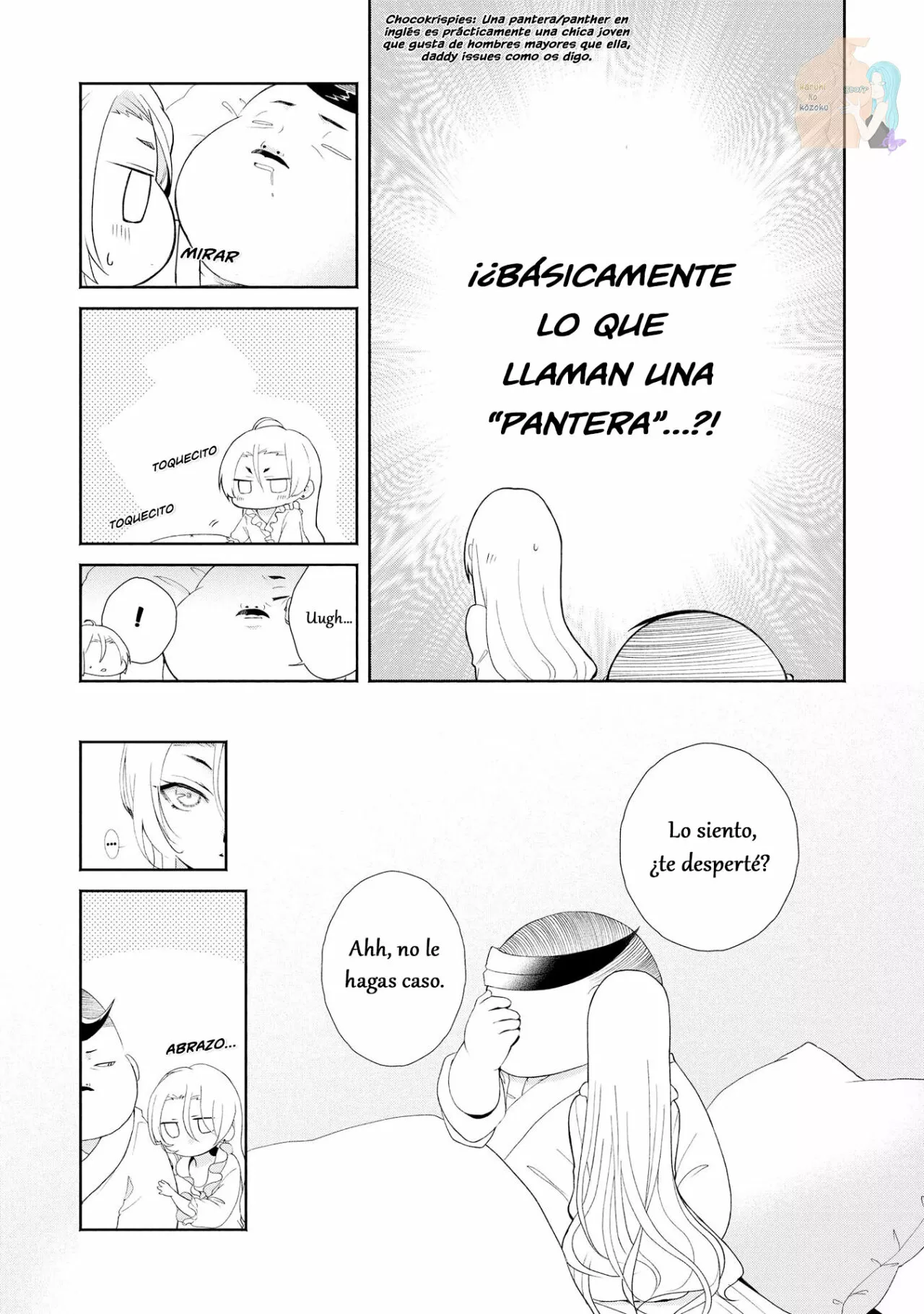 Aunque pueda ser una Villana, ¡Te mostraré que puedo obtener la Felicidad! Capítulo 4 - Page 14
