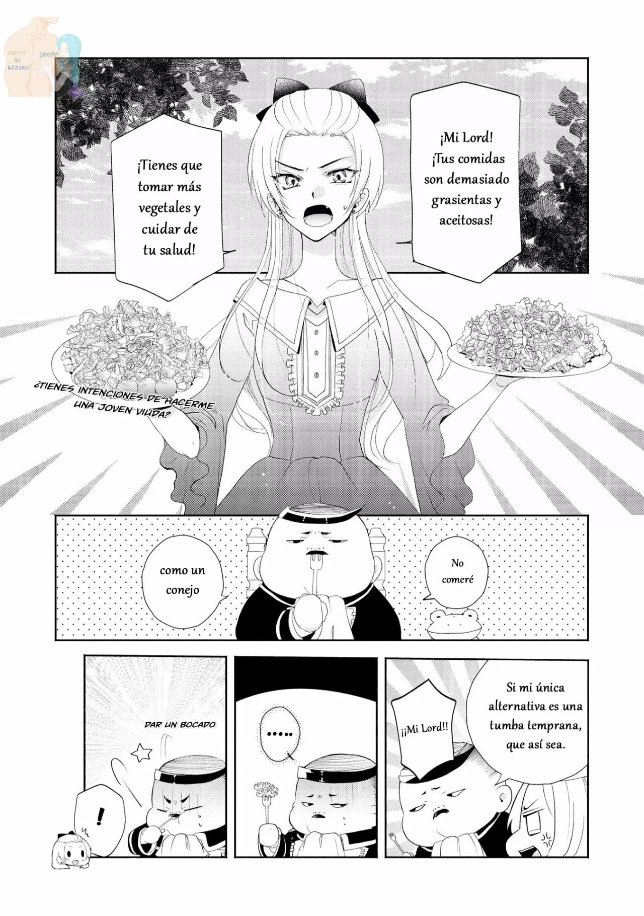 Aunque pueda ser una Villana, ¡Te mostraré que puedo obtener la Felicidad! Capítulo 4 - Page 17