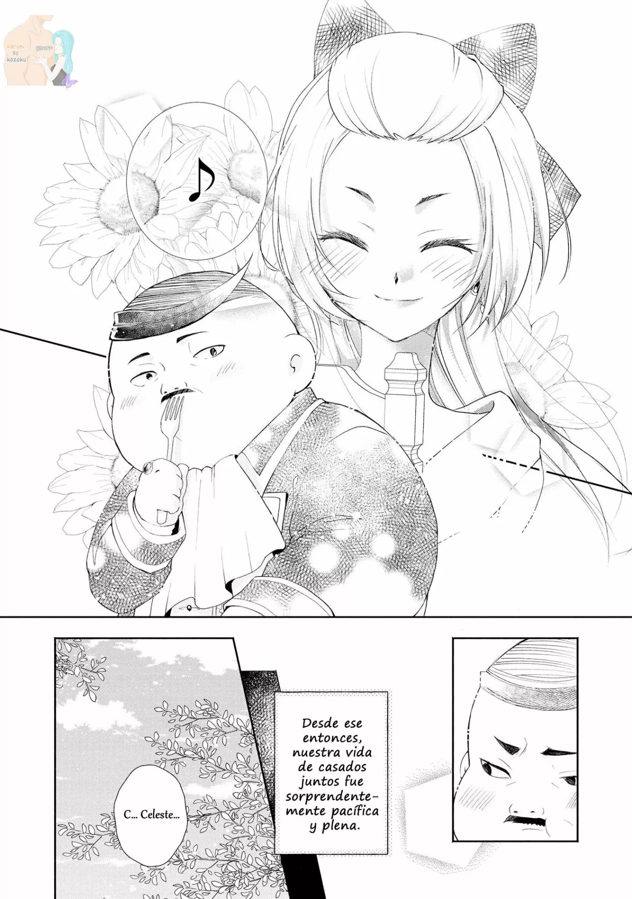 Aunque pueda ser una Villana, ¡Te mostraré que puedo obtener la Felicidad! Capítulo 4 - Page 18