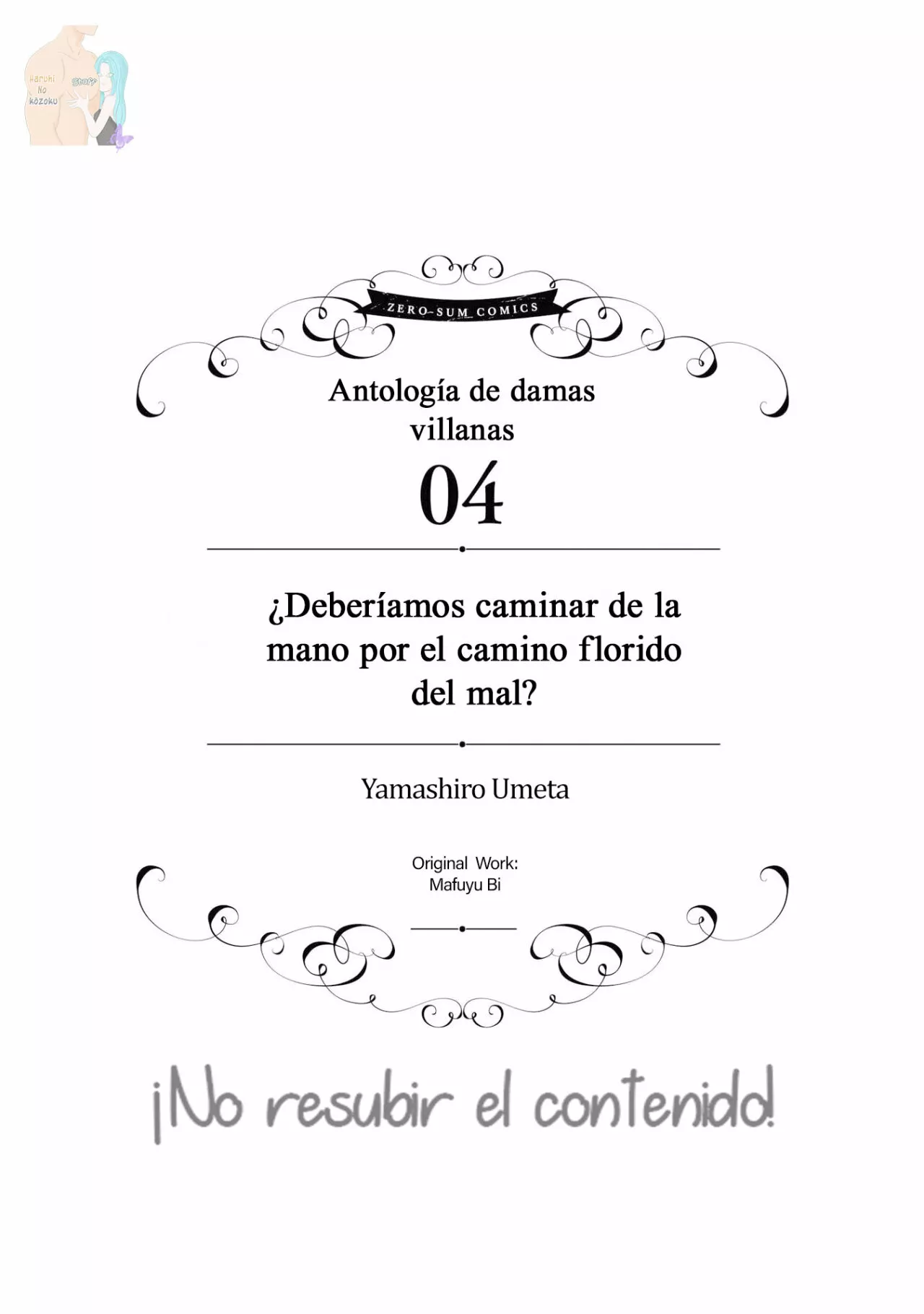 Aunque pueda ser una Villana, ¡Te mostraré que puedo obtener la Felicidad! Capítulo 4 - Page 2