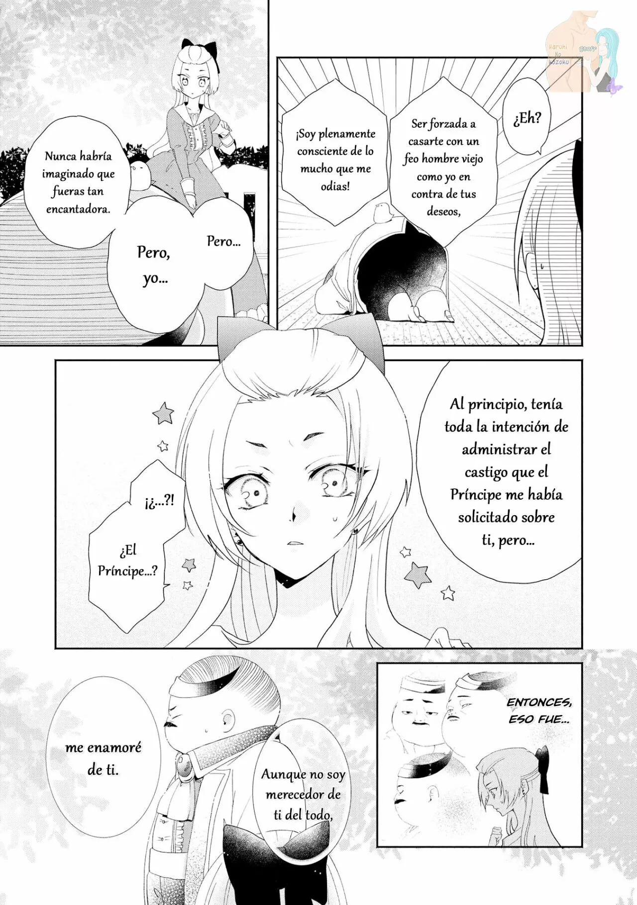 Aunque pueda ser una Villana, ¡Te mostraré que puedo obtener la Felicidad! Capítulo 4 - Page 20