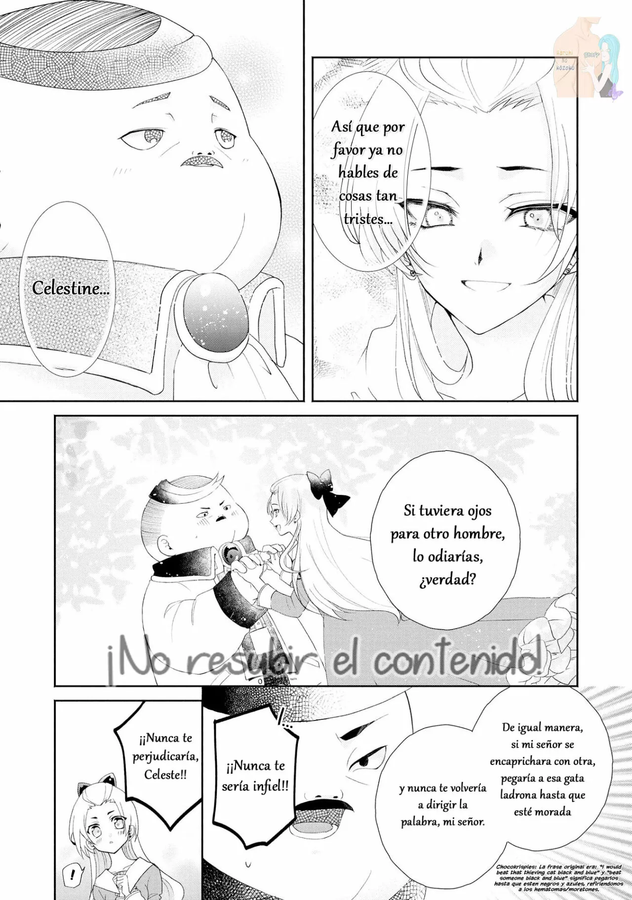Aunque pueda ser una Villana, ¡Te mostraré que puedo obtener la Felicidad! Capítulo 4 - Page 22