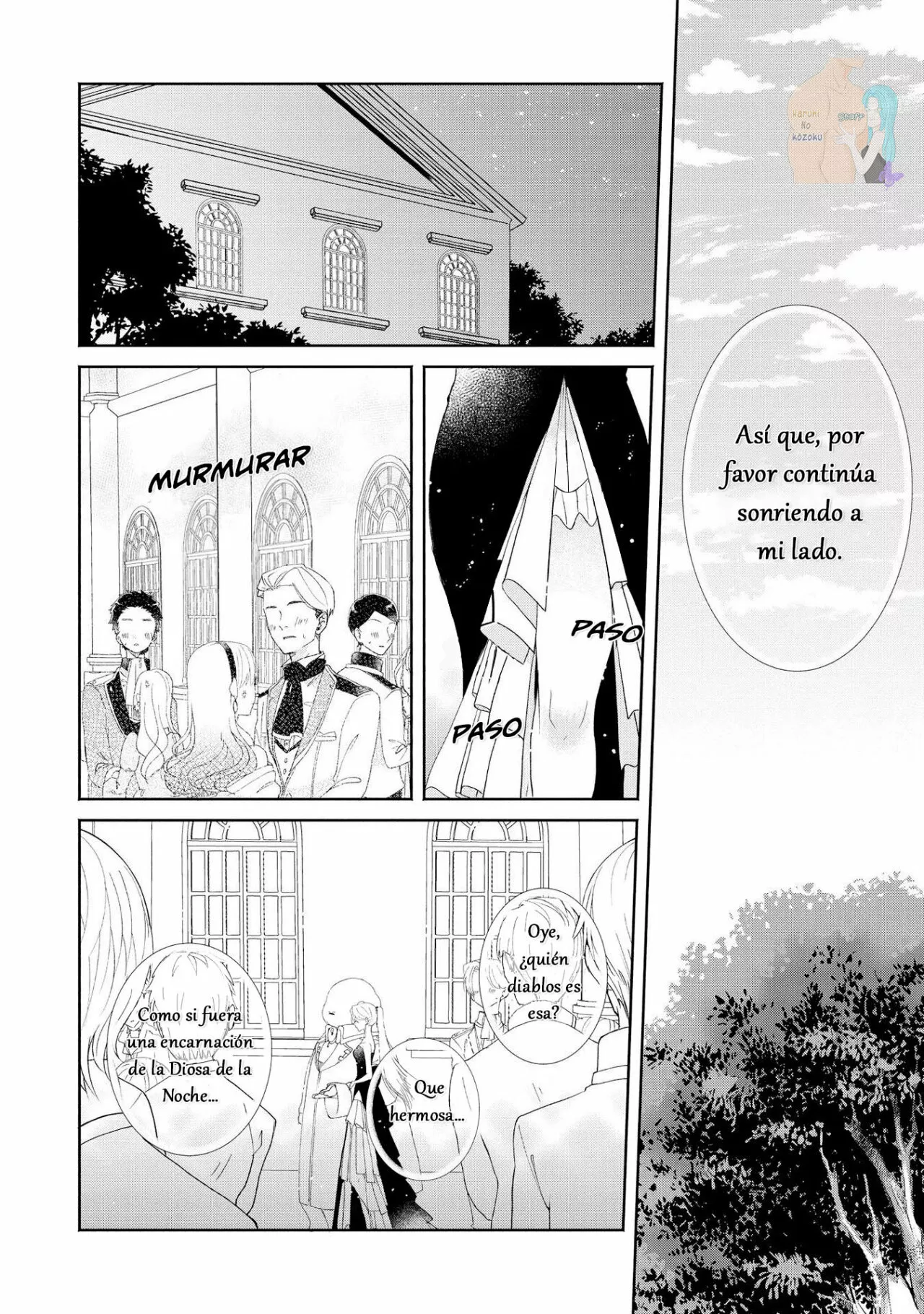 Aunque pueda ser una Villana, ¡Te mostraré que puedo obtener la Felicidad! Capítulo 4 - Page 23