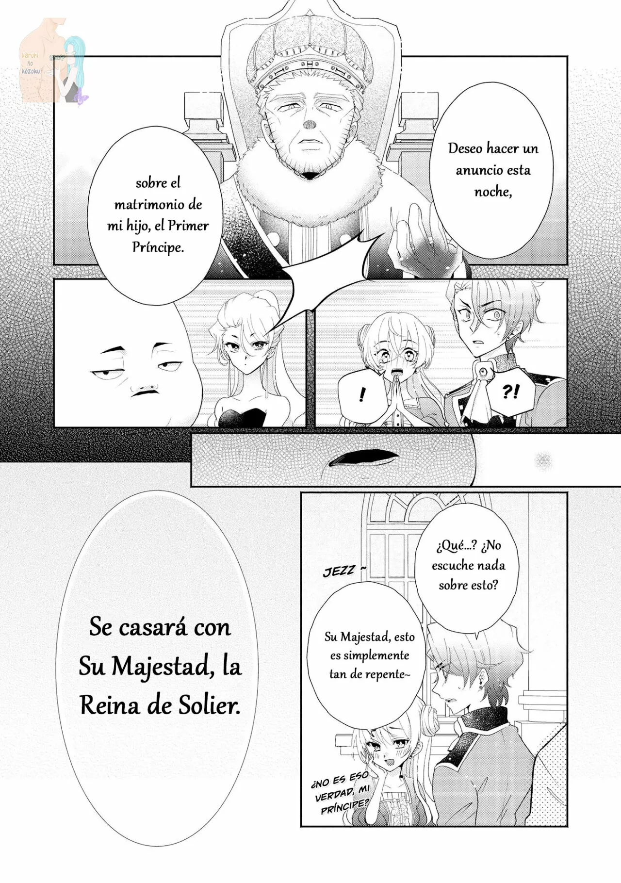 Aunque pueda ser una Villana, ¡Te mostraré que puedo obtener la Felicidad! Capítulo 4 - Page 26