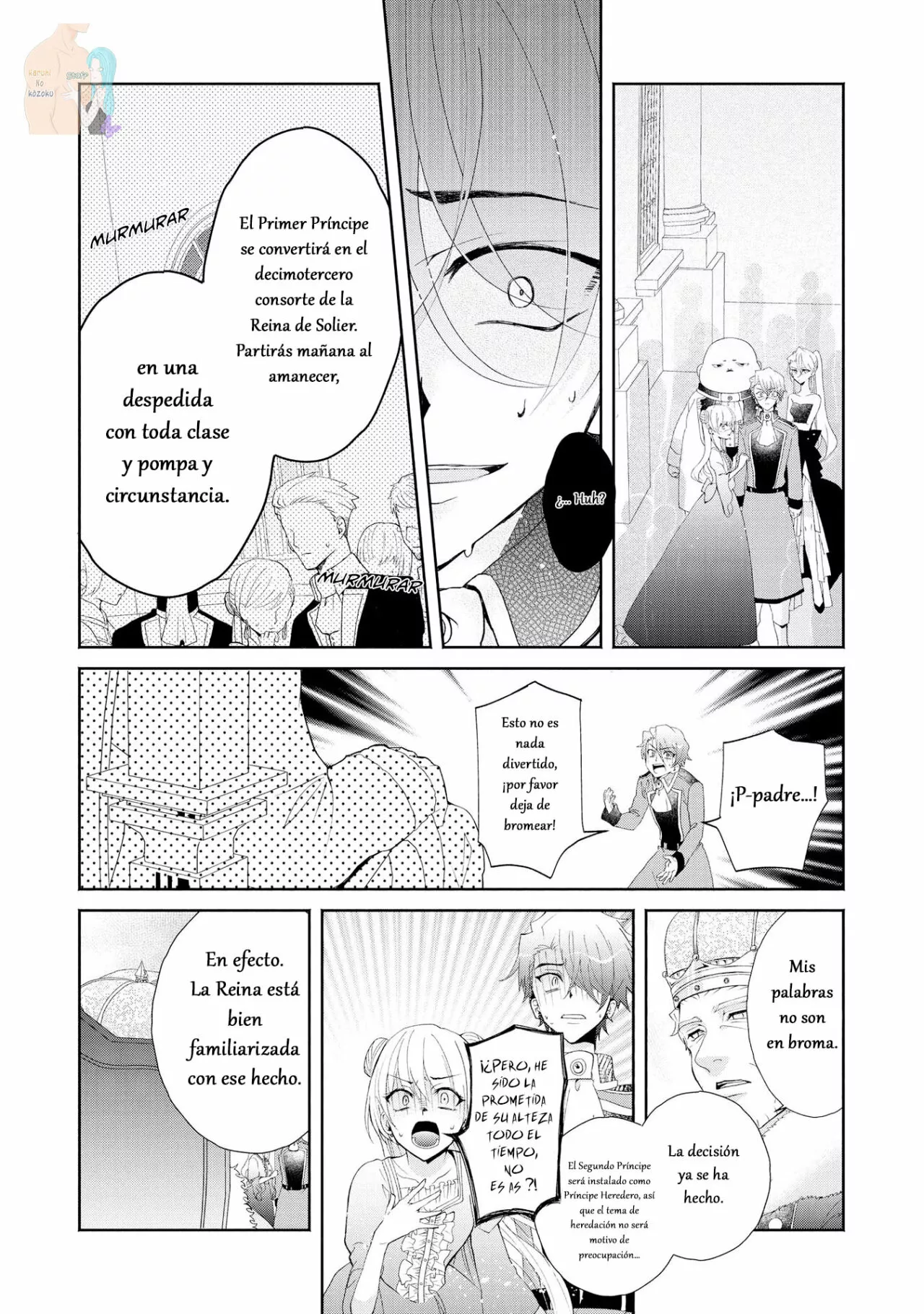 Aunque pueda ser una Villana, ¡Te mostraré que puedo obtener la Felicidad! Capítulo 4 - Page 27