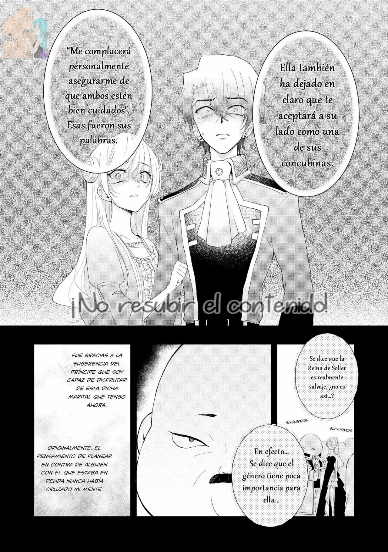 Aunque pueda ser una Villana, ¡Te mostraré que puedo obtener la Felicidad! Capítulo 4 - Page 28