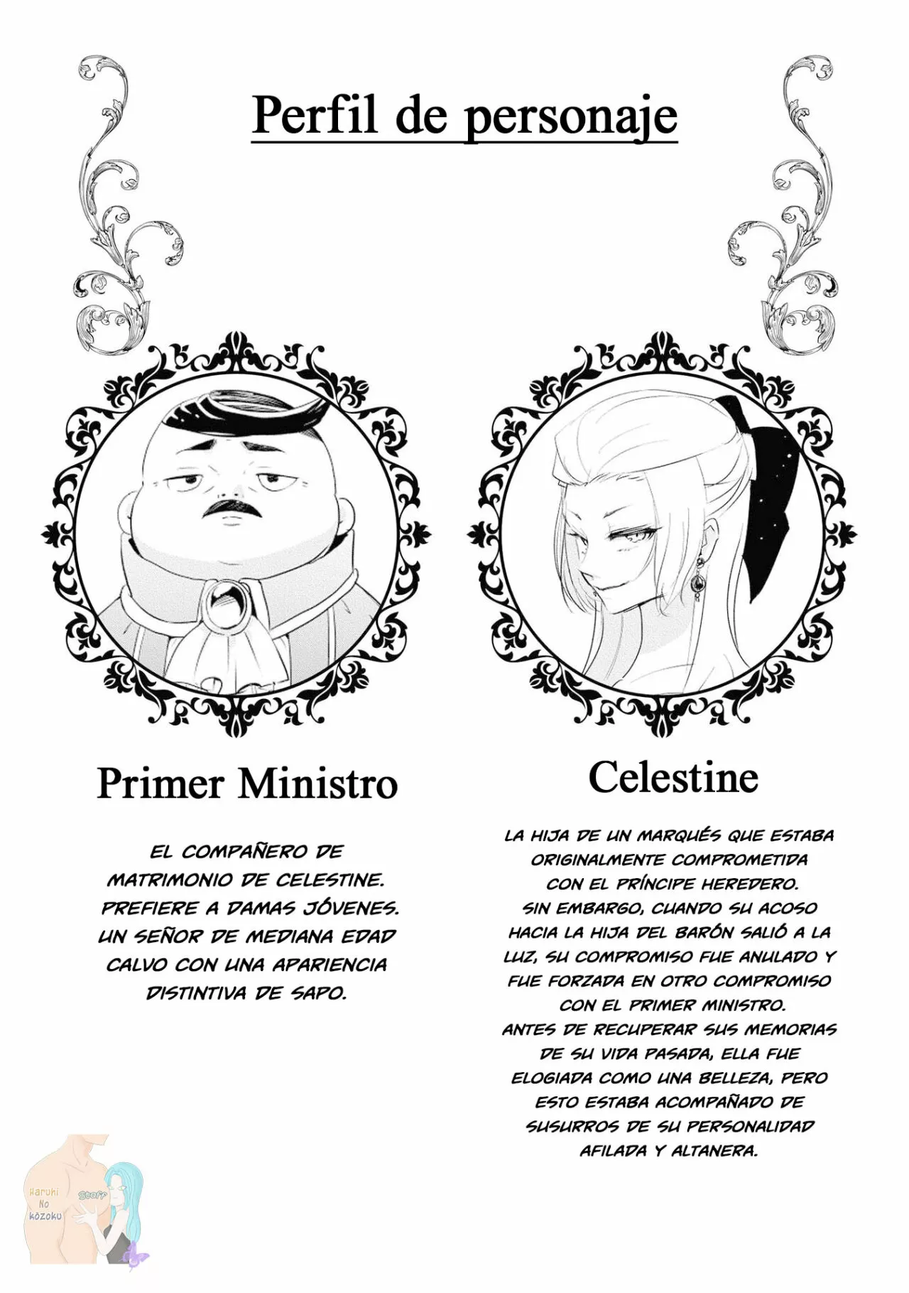 Aunque pueda ser una Villana, ¡Te mostraré que puedo obtener la Felicidad! Capítulo 4 - Page 3