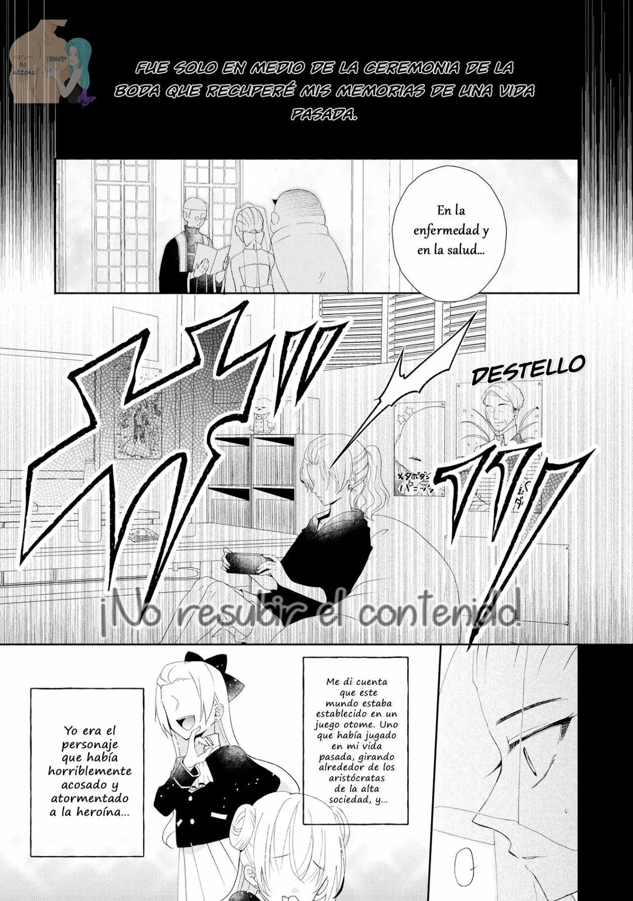 Aunque pueda ser una Villana, ¡Te mostraré que puedo obtener la Felicidad! Capítulo 4 - Page 4