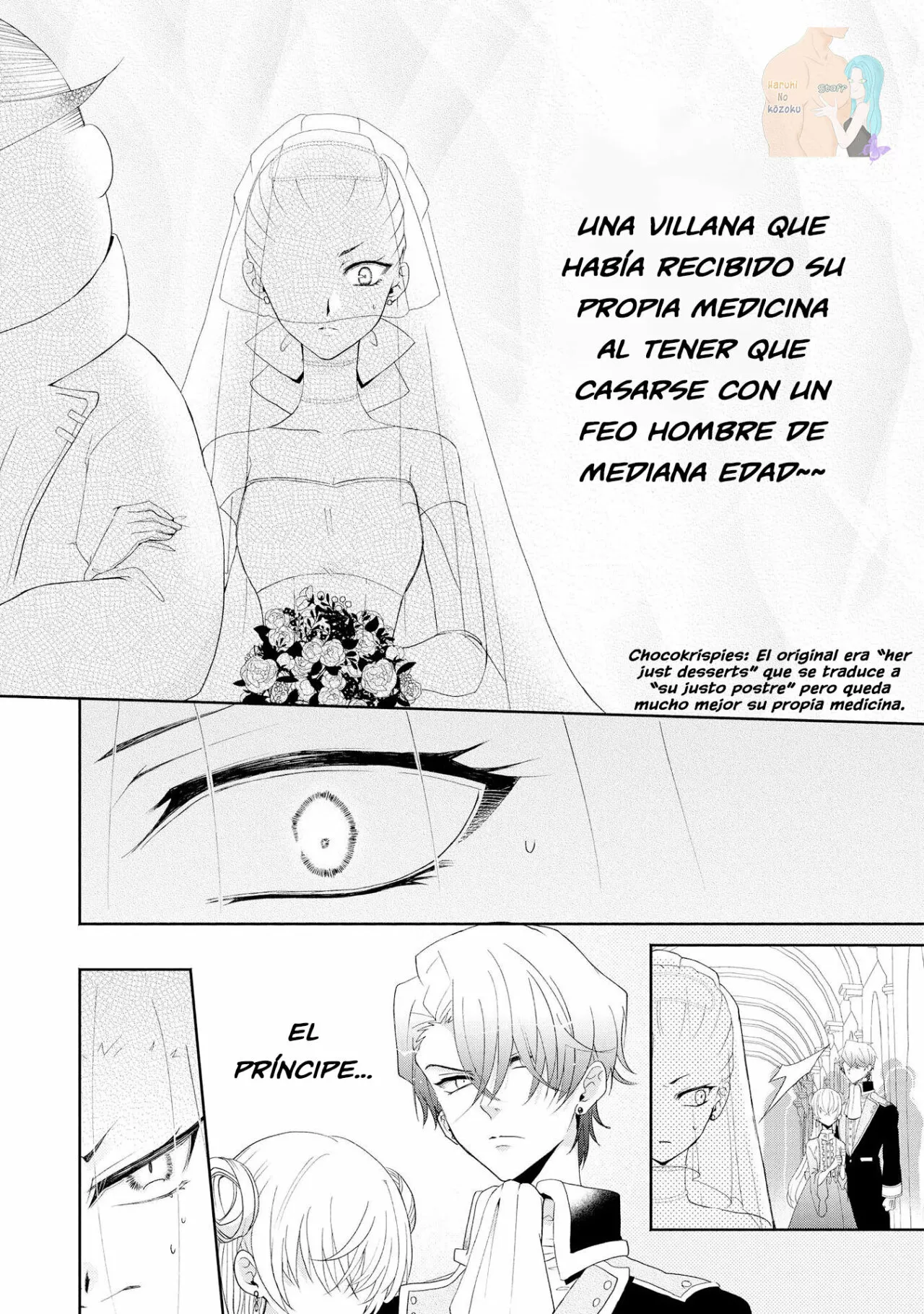 Aunque pueda ser una Villana, ¡Te mostraré que puedo obtener la Felicidad! Capítulo 4 - Page 5