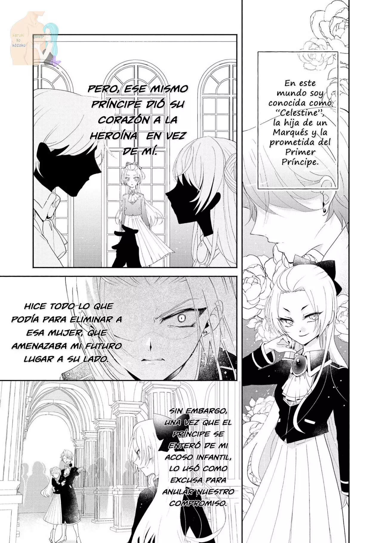 Aunque pueda ser una Villana, ¡Te mostraré que puedo obtener la Felicidad! Capítulo 4 - Page 6
