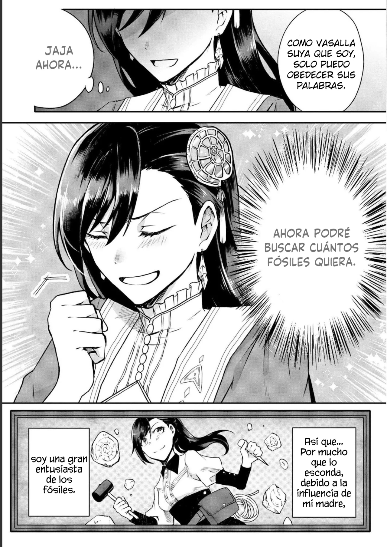 Aunque pueda ser una Villana, ¡Te mostraré que puedo obtener la Felicidad! Capítulo 40 - Page 15