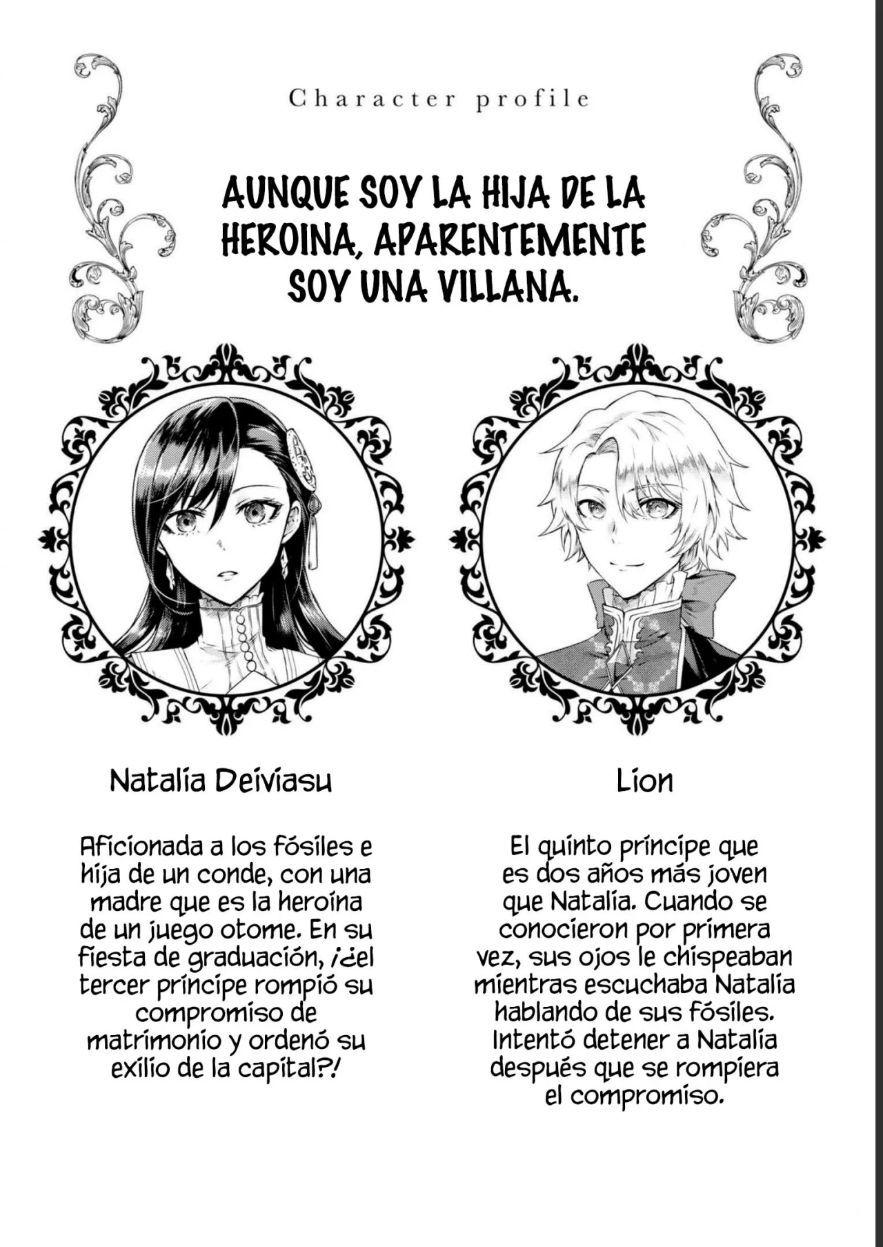 Aunque pueda ser una Villana, ¡Te mostraré que puedo obtener la Felicidad! Capítulo 40 - Page 3