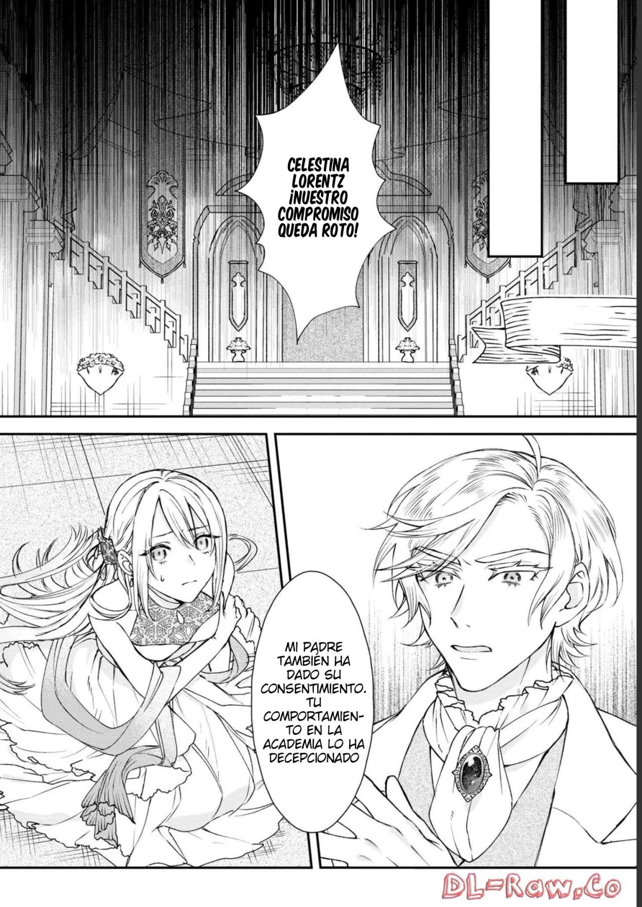 Aunque pueda ser una Villana, ¡Te mostraré que puedo obtener la Felicidad! Capítulo 41 - Page 15