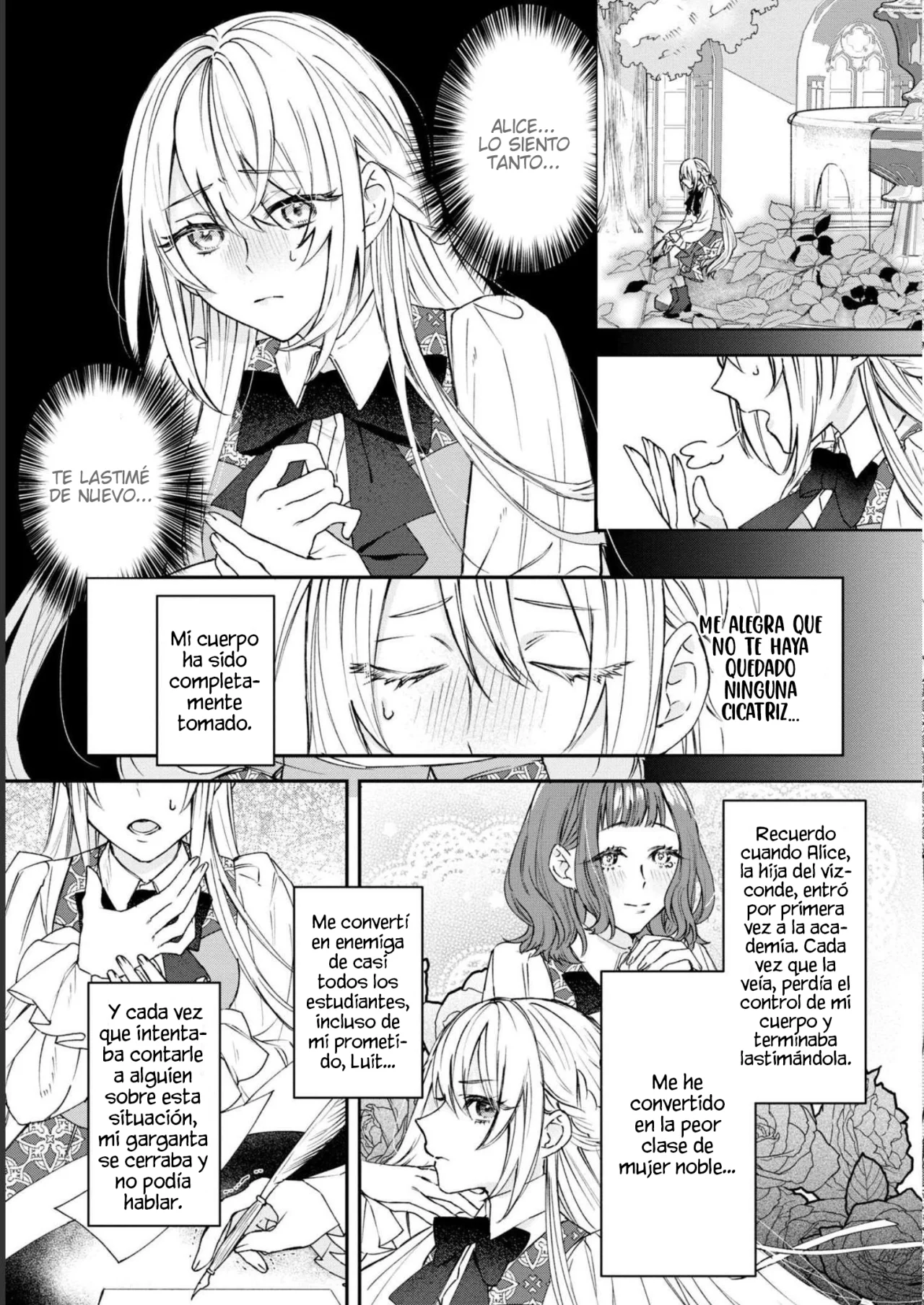Aunque pueda ser una Villana, ¡Te mostraré que puedo obtener la Felicidad! Capítulo 41 - Page 6