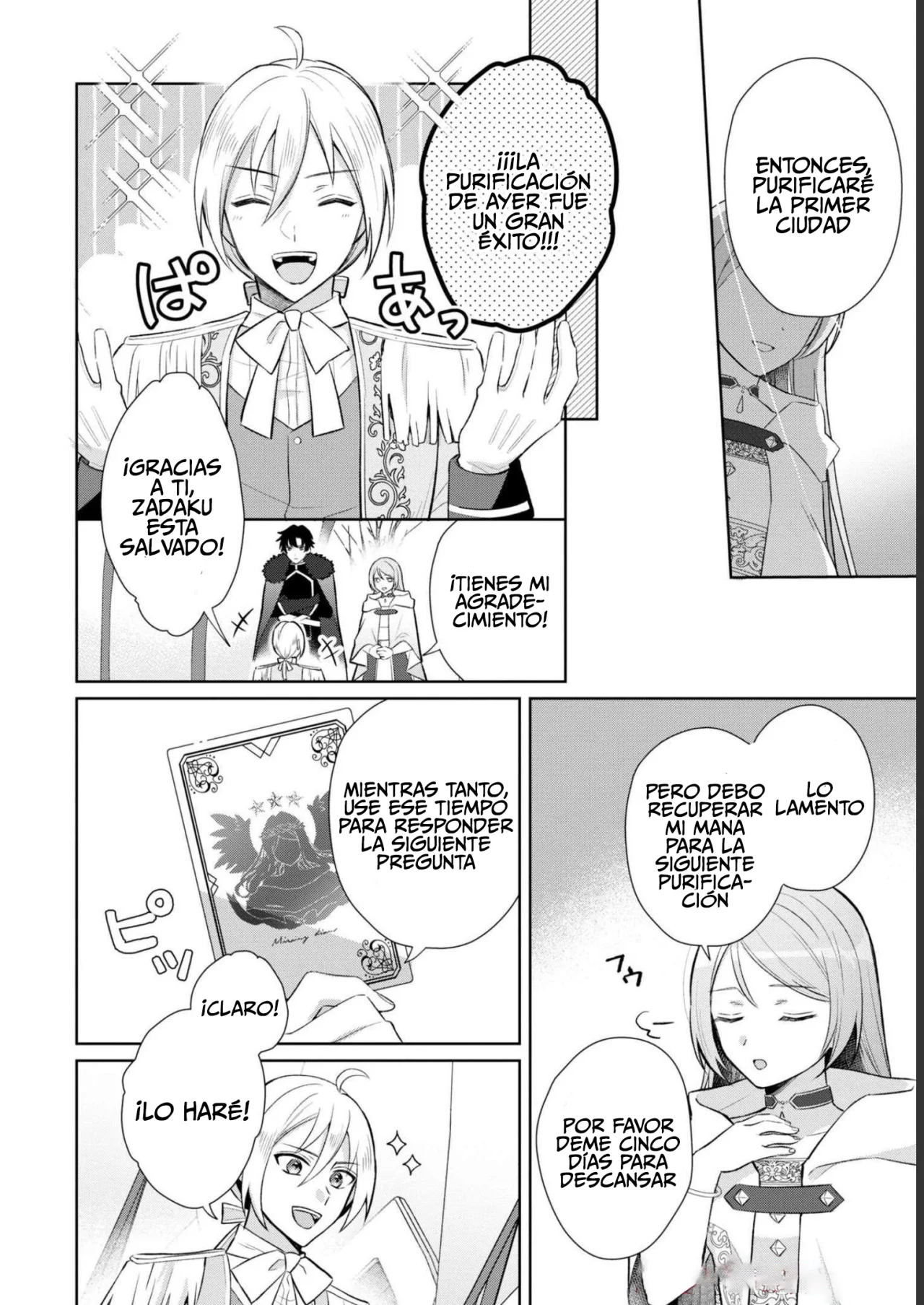 Aunque pueda ser una Villana, ¡Te mostraré que puedo obtener la Felicidad! Capítulo 43 - Page 15