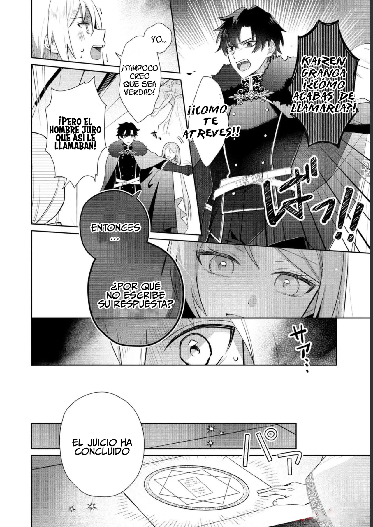Aunque pueda ser una Villana, ¡Te mostraré que puedo obtener la Felicidad! Capítulo 43 - Page 19