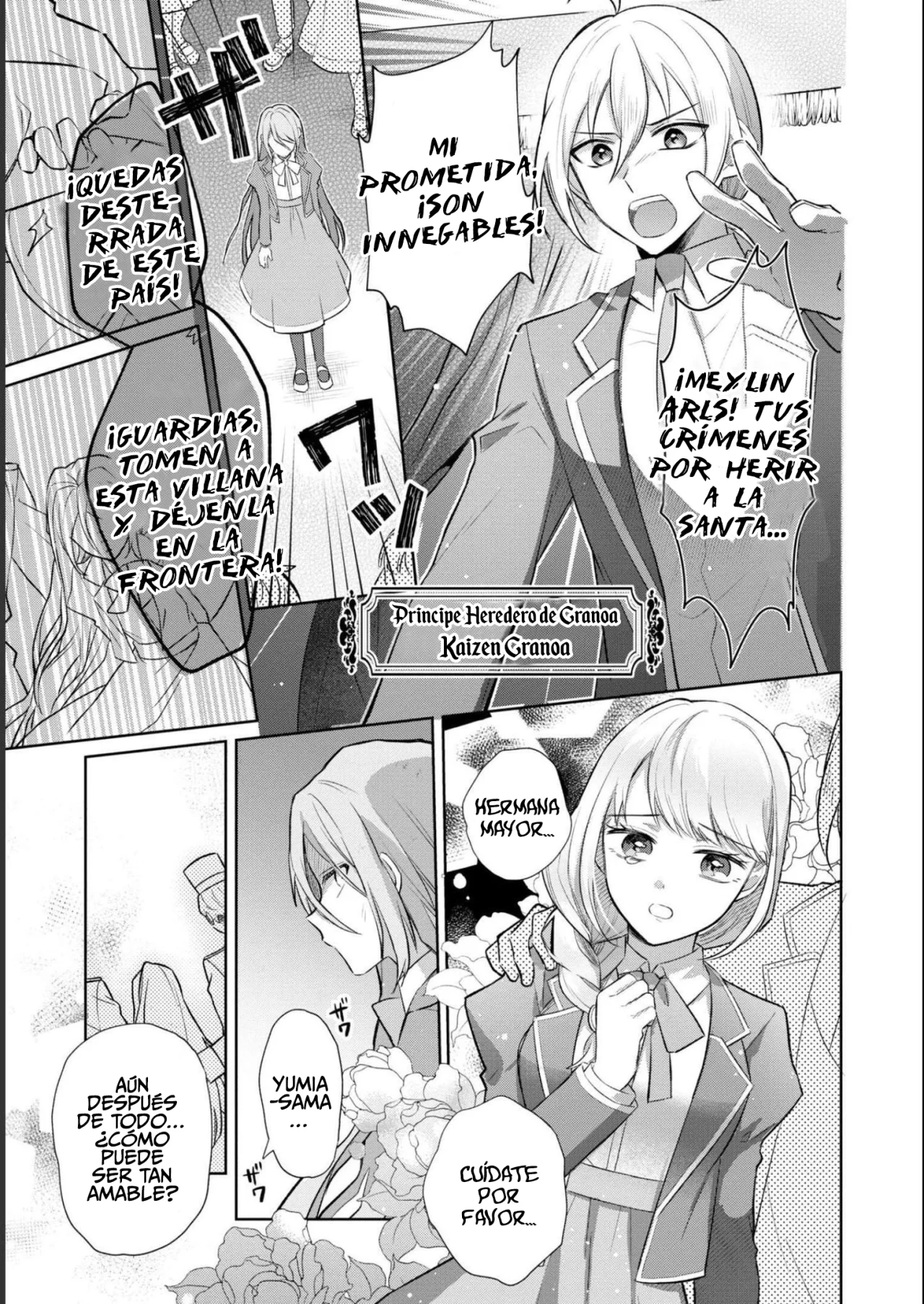 Aunque pueda ser una Villana, ¡Te mostraré que puedo obtener la Felicidad! Capítulo 43 - Page 6