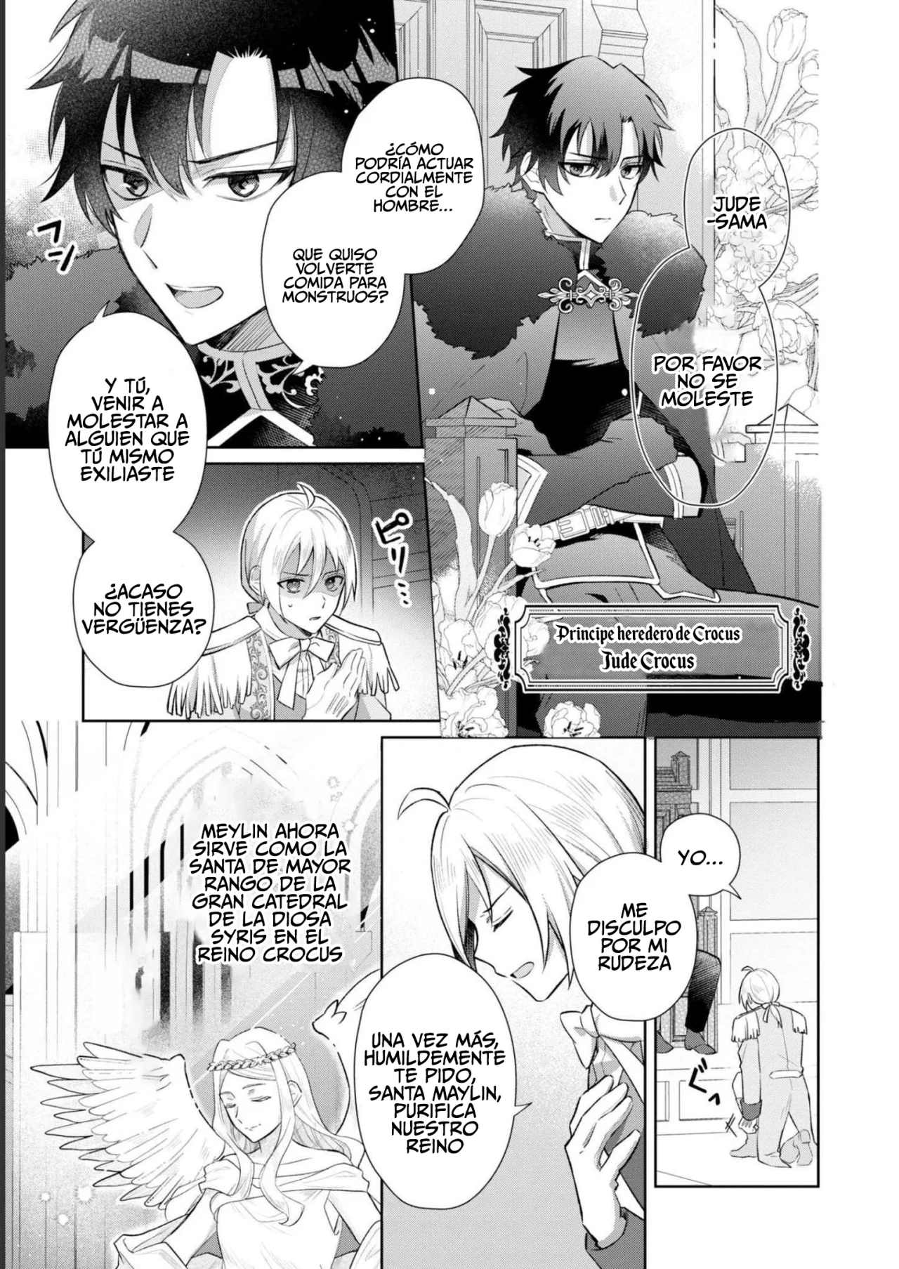 Aunque pueda ser una Villana, ¡Te mostraré que puedo obtener la Felicidad! Capítulo 43 - Page 8