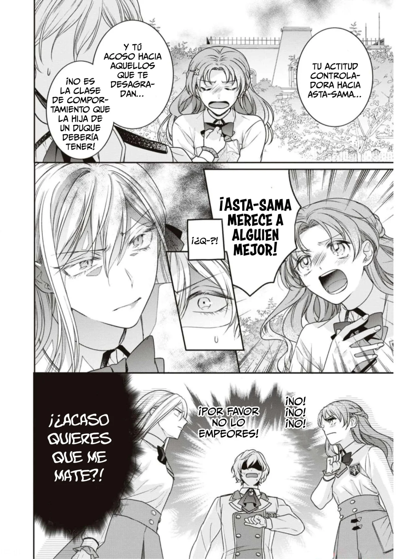 Aunque pueda ser una Villana, ¡Te mostraré que puedo obtener la Felicidad! Capítulo 44 - Page 15