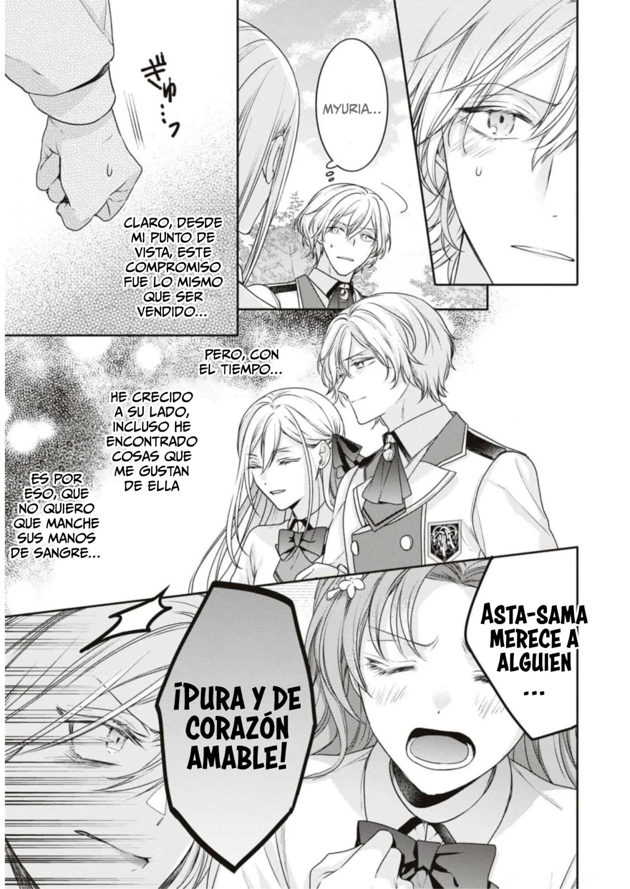 Aunque pueda ser una Villana, ¡Te mostraré que puedo obtener la Felicidad! Capítulo 44 - Page 16