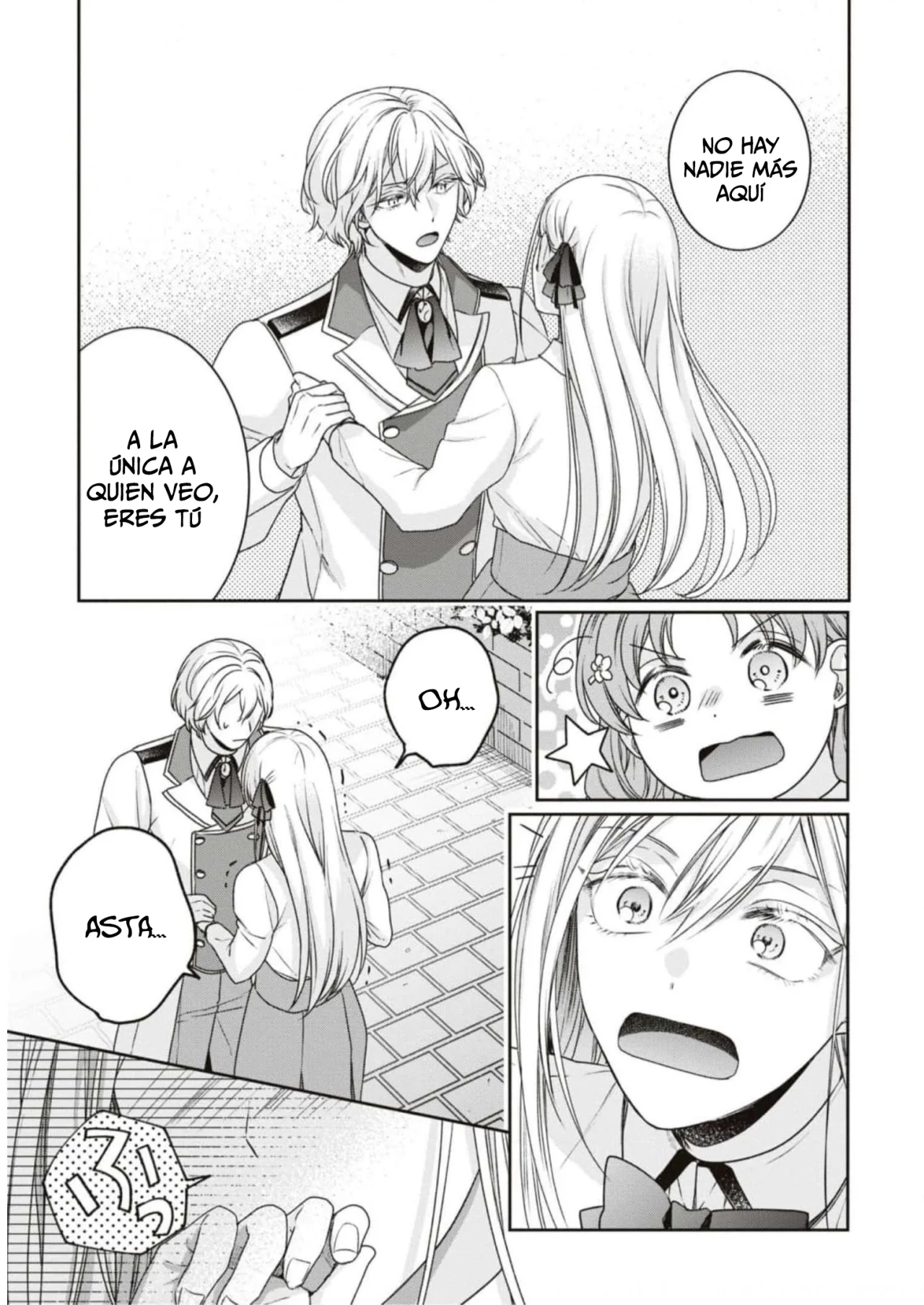 Aunque pueda ser una Villana, ¡Te mostraré que puedo obtener la Felicidad! Capítulo 44 - Page 20