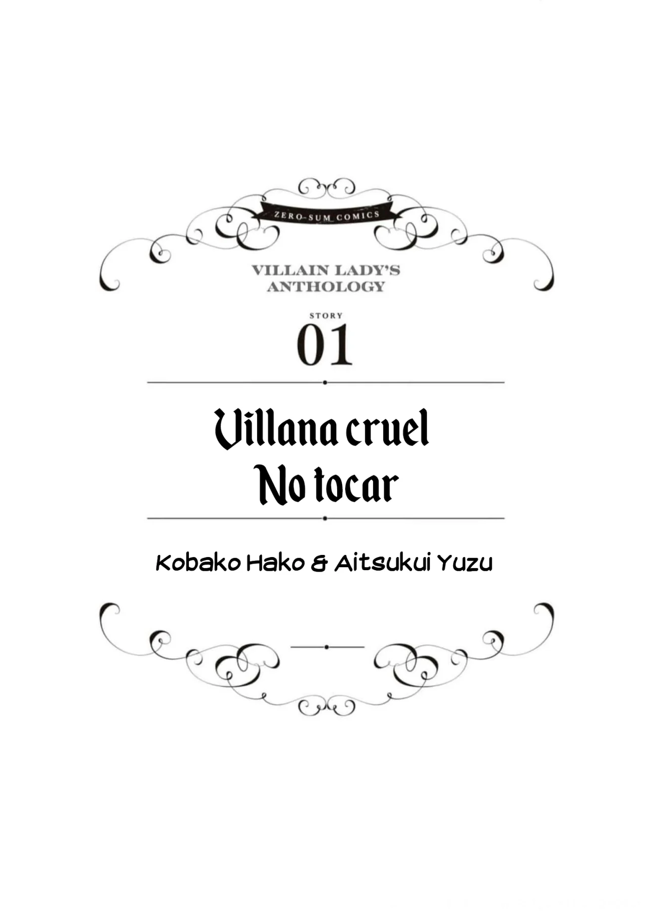 Aunque pueda ser una Villana, ¡Te mostraré que puedo obtener la Felicidad! Capítulo 44 - Page 4