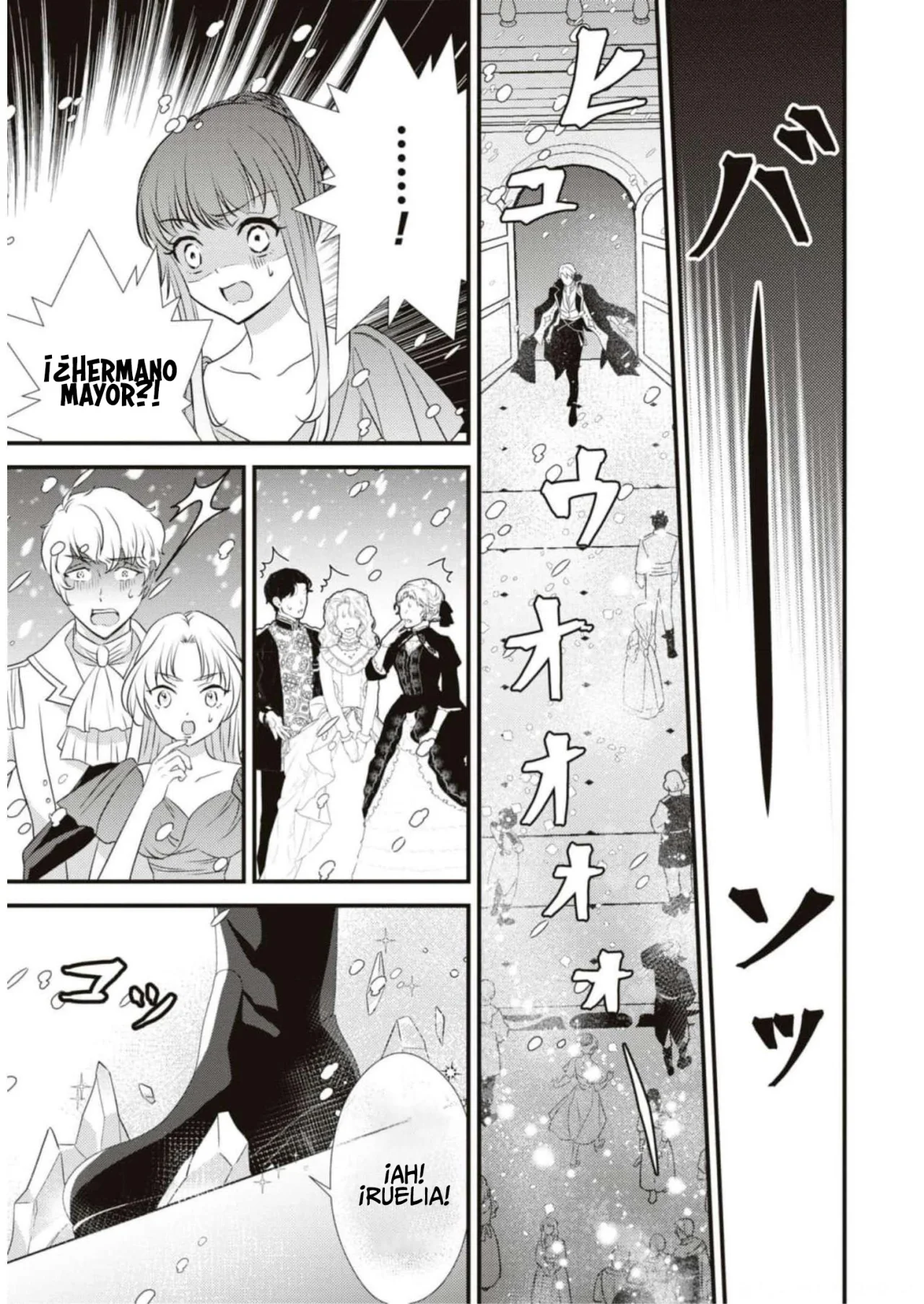 Aunque pueda ser una Villana, ¡Te mostraré que puedo obtener la Felicidad! Capítulo 45 - Page 12