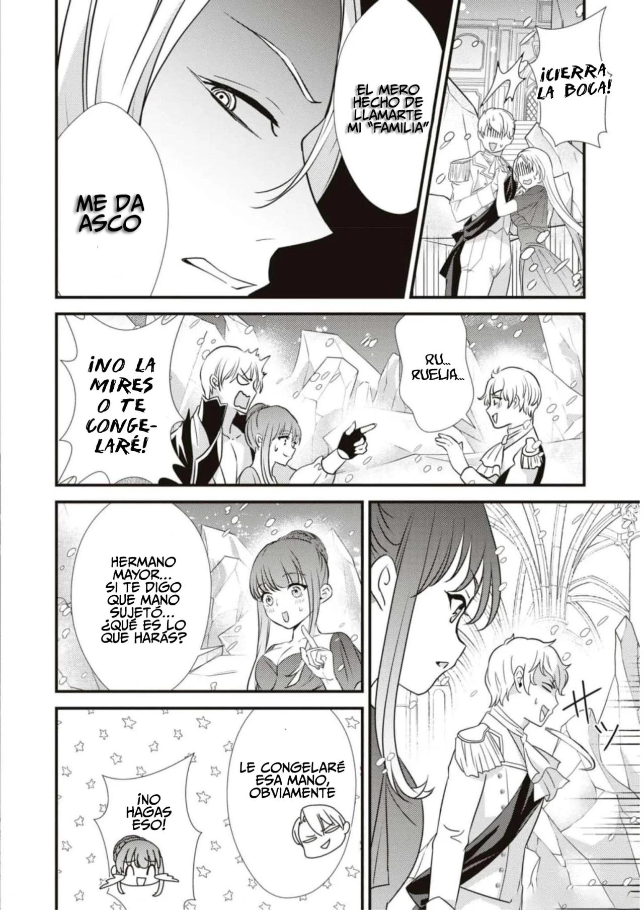 Aunque pueda ser una Villana, ¡Te mostraré que puedo obtener la Felicidad! Capítulo 45 - Page 17