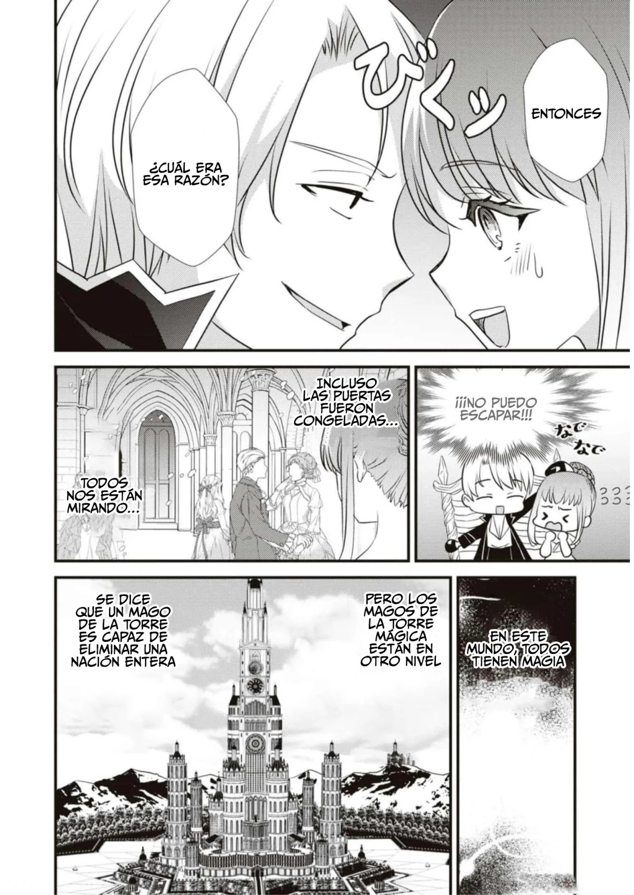 Aunque pueda ser una Villana, ¡Te mostraré que puedo obtener la Felicidad! Capítulo 45 - Page 23