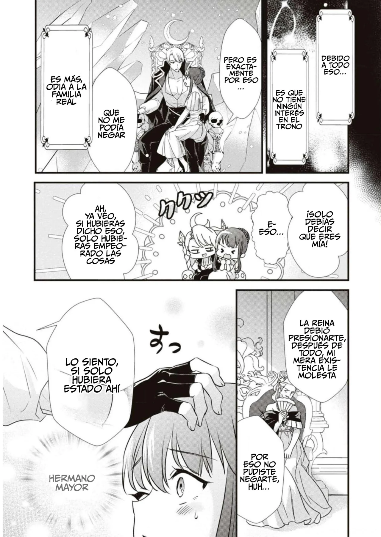 Aunque pueda ser una Villana, ¡Te mostraré que puedo obtener la Felicidad! Capítulo 45 - Page 26
