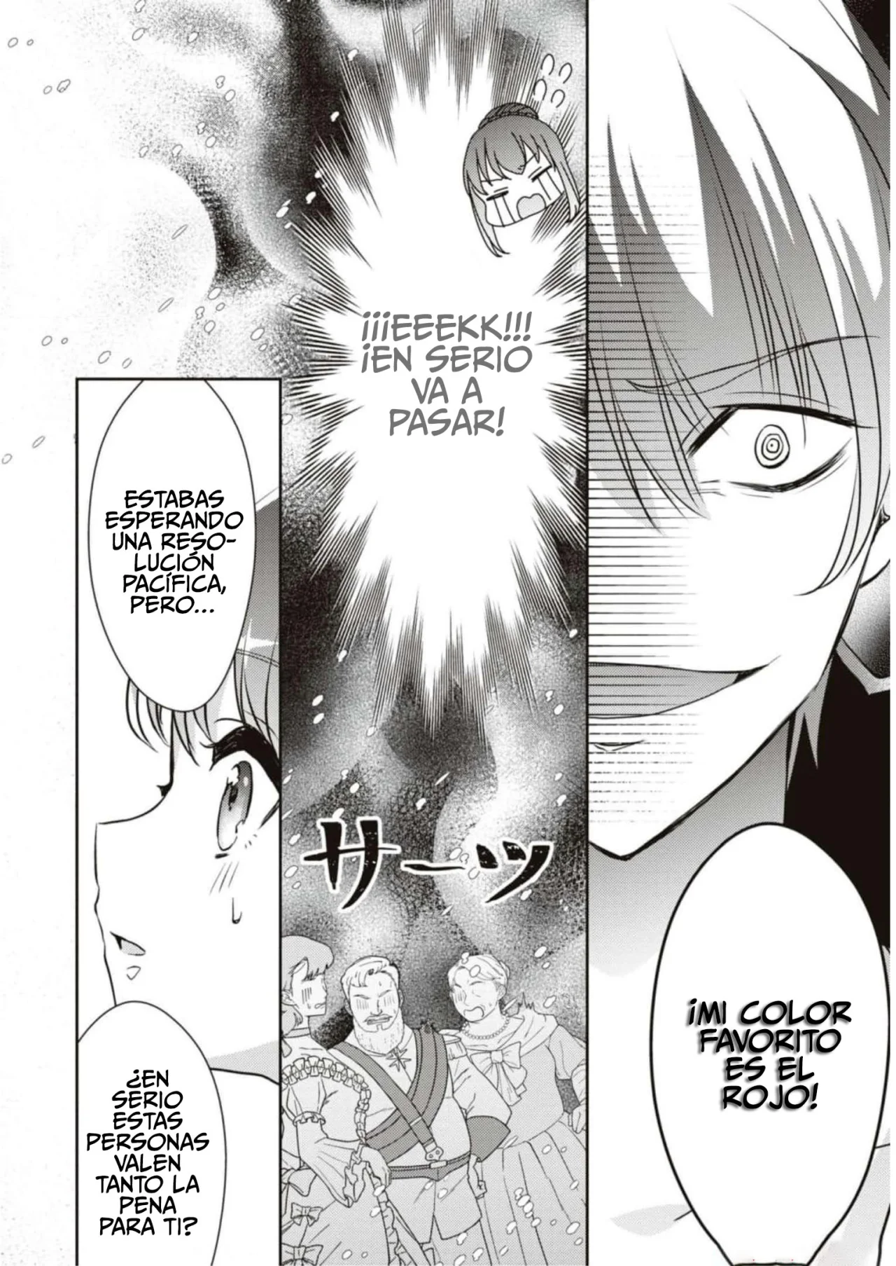 Aunque pueda ser una Villana, ¡Te mostraré que puedo obtener la Felicidad! Capítulo 45 - Page 29