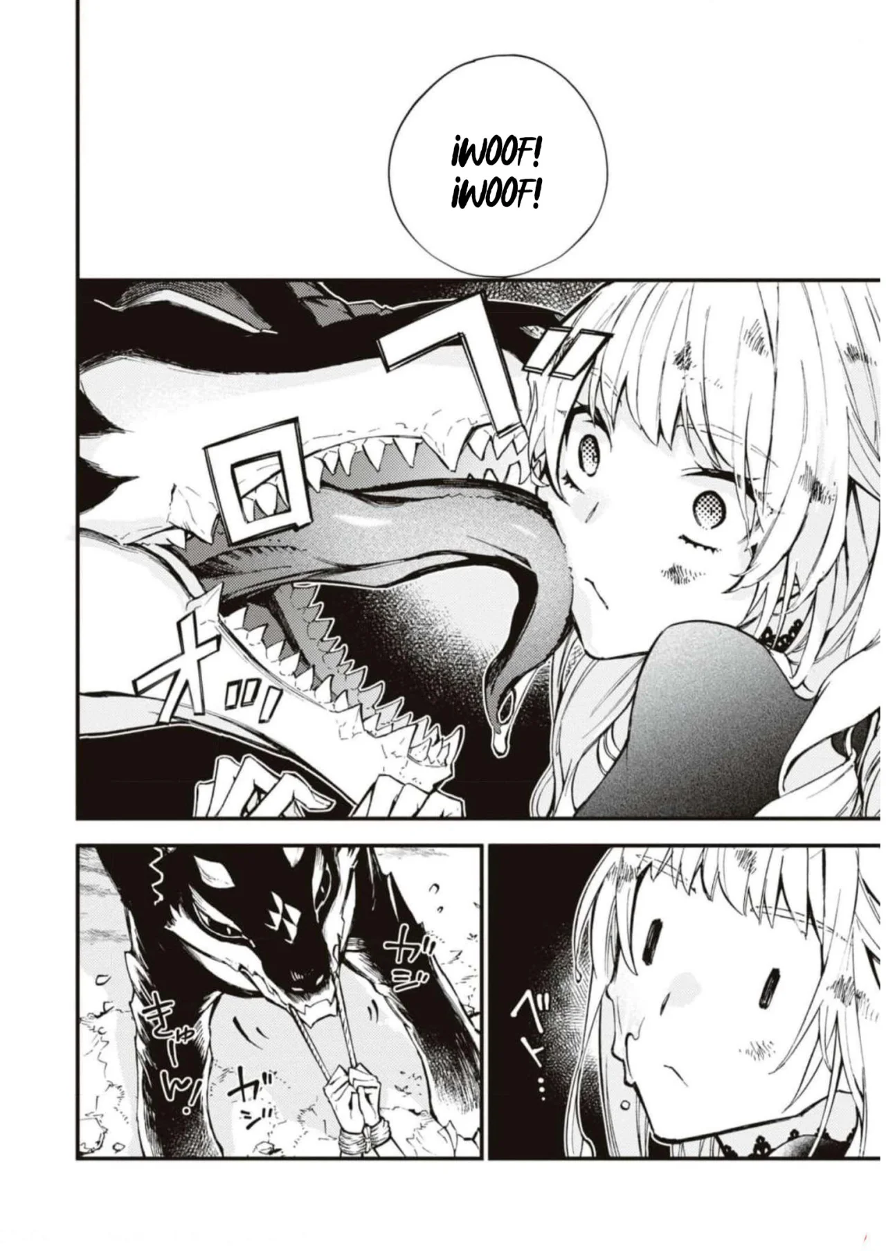 Aunque pueda ser una Villana, ¡Te mostraré que puedo obtener la Felicidad! Capítulo 46 - Page 16