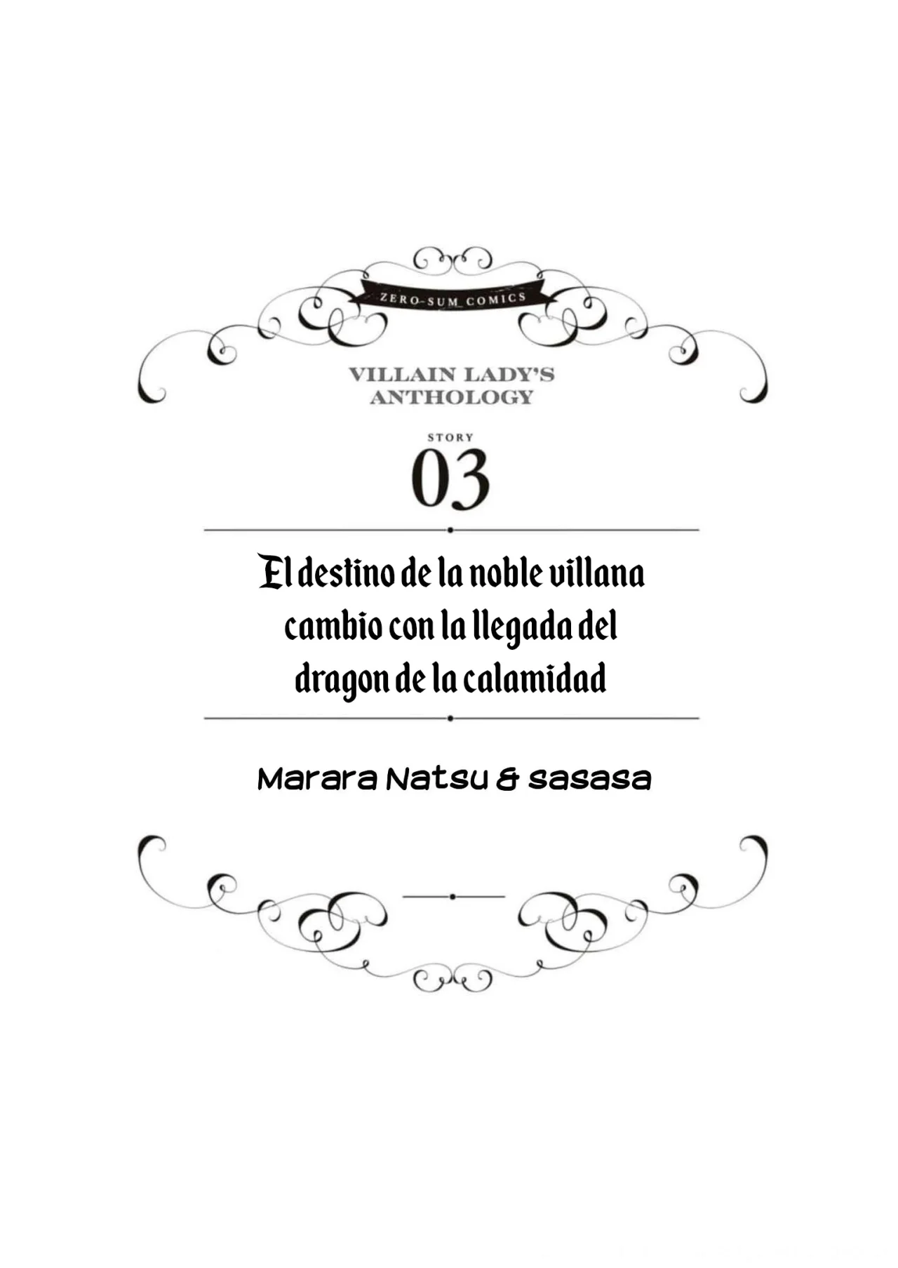 Aunque pueda ser una Villana, ¡Te mostraré que puedo obtener la Felicidad! Capítulo 46 - Page 2