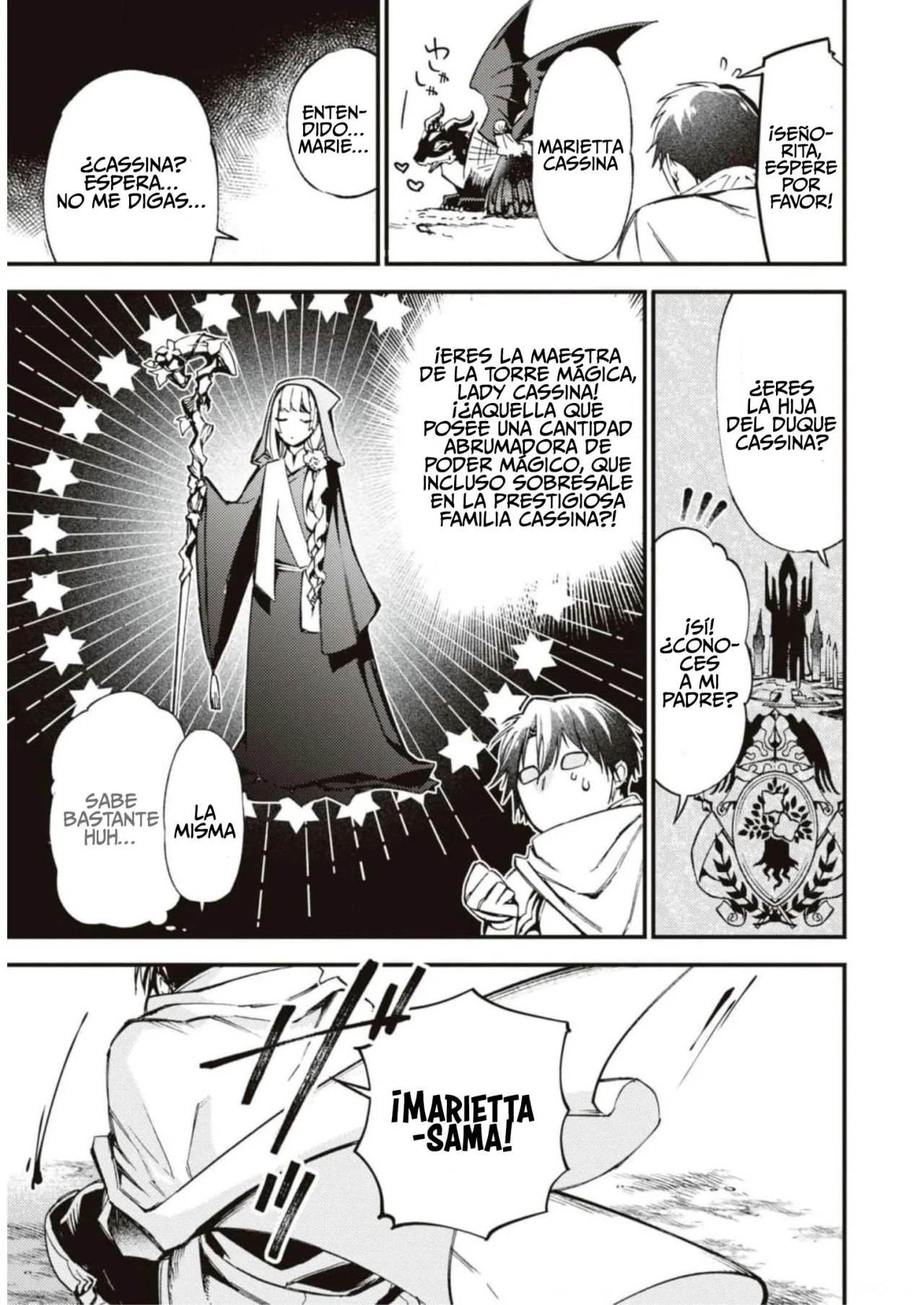 Aunque pueda ser una Villana, ¡Te mostraré que puedo obtener la Felicidad! Capítulo 46 - Page 23