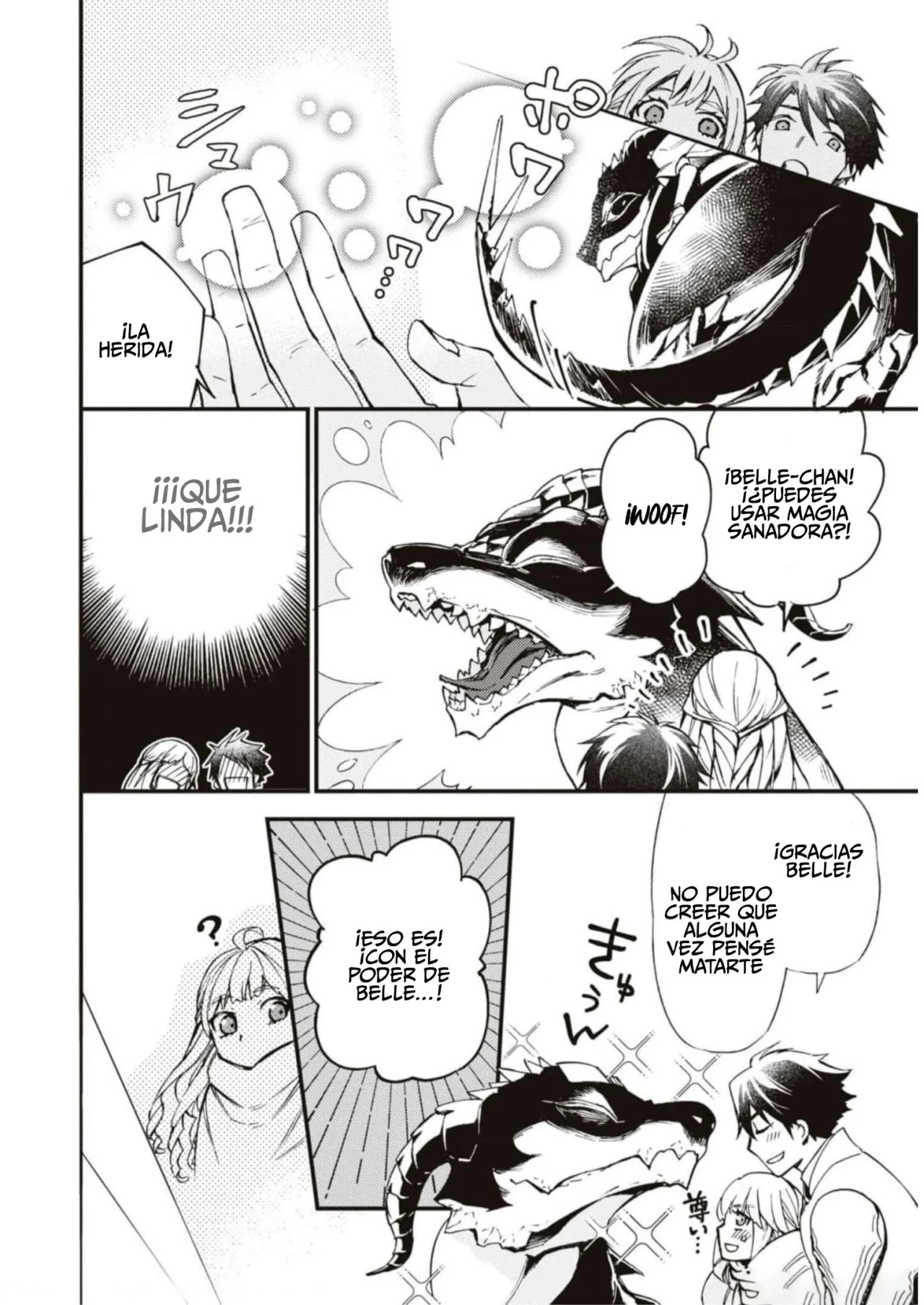 Aunque pueda ser una Villana, ¡Te mostraré que puedo obtener la Felicidad! Capítulo 46 - Page 32
