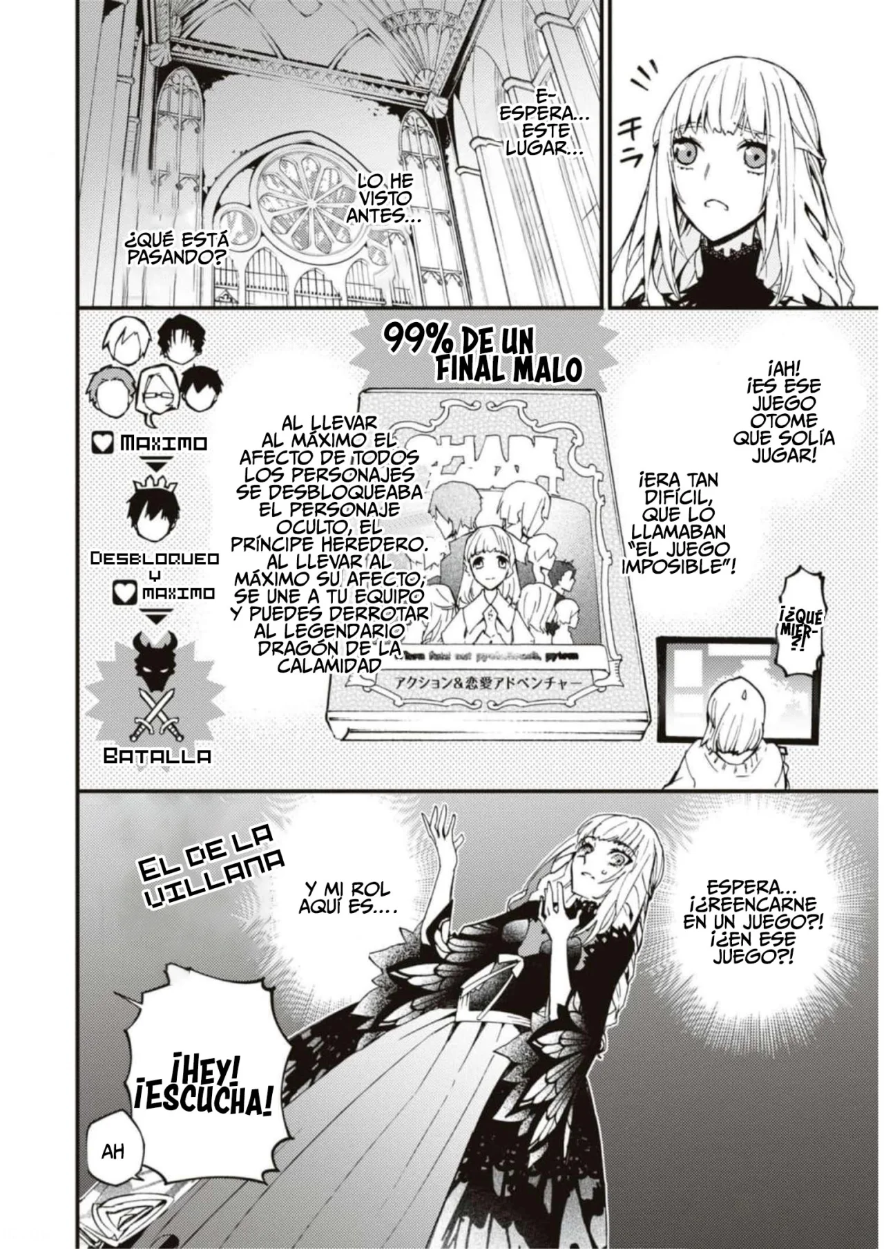 Aunque pueda ser una Villana, ¡Te mostraré que puedo obtener la Felicidad! Capítulo 46 - Page 6