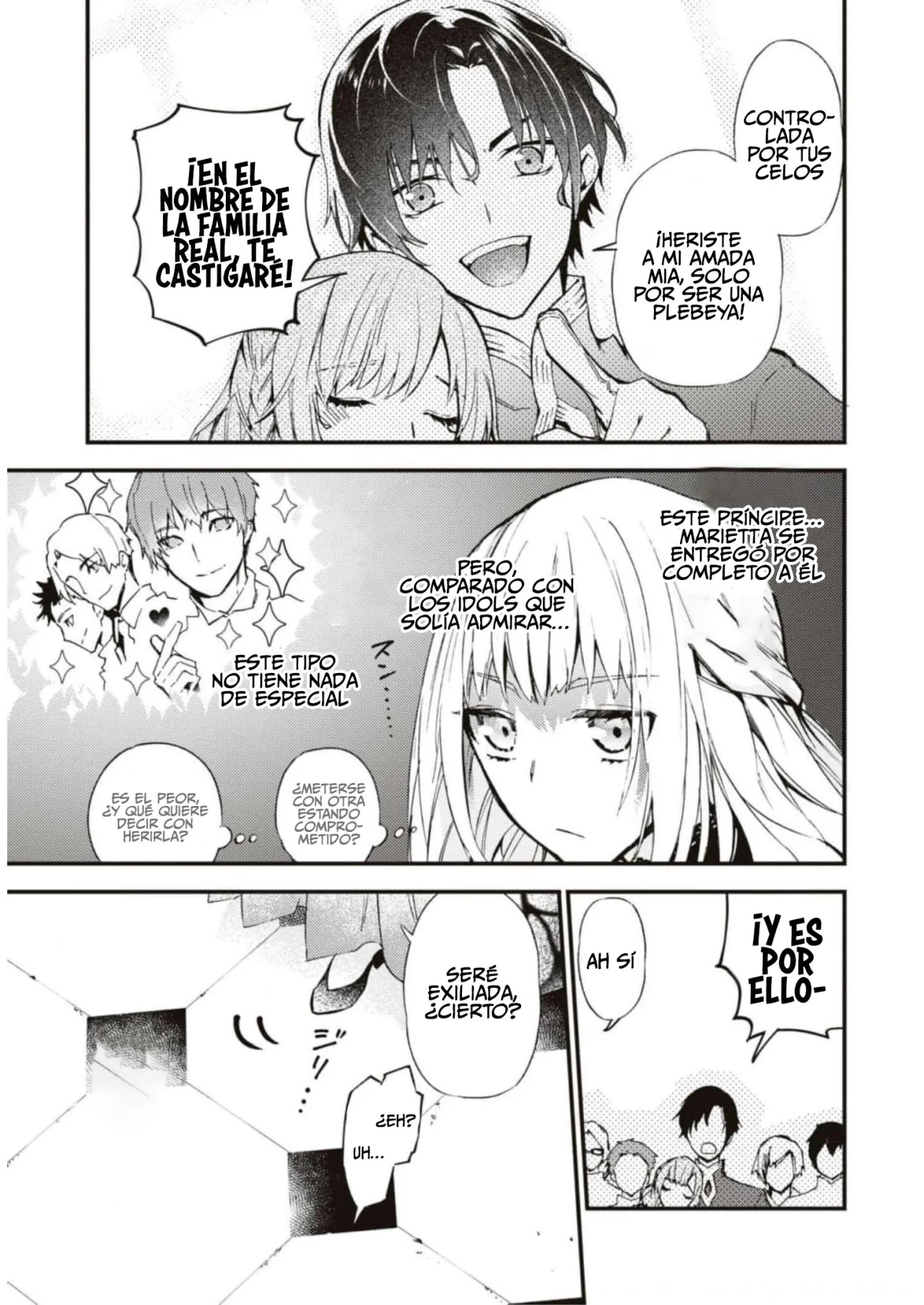 Aunque pueda ser una Villana, ¡Te mostraré que puedo obtener la Felicidad! Capítulo 46 - Page 7