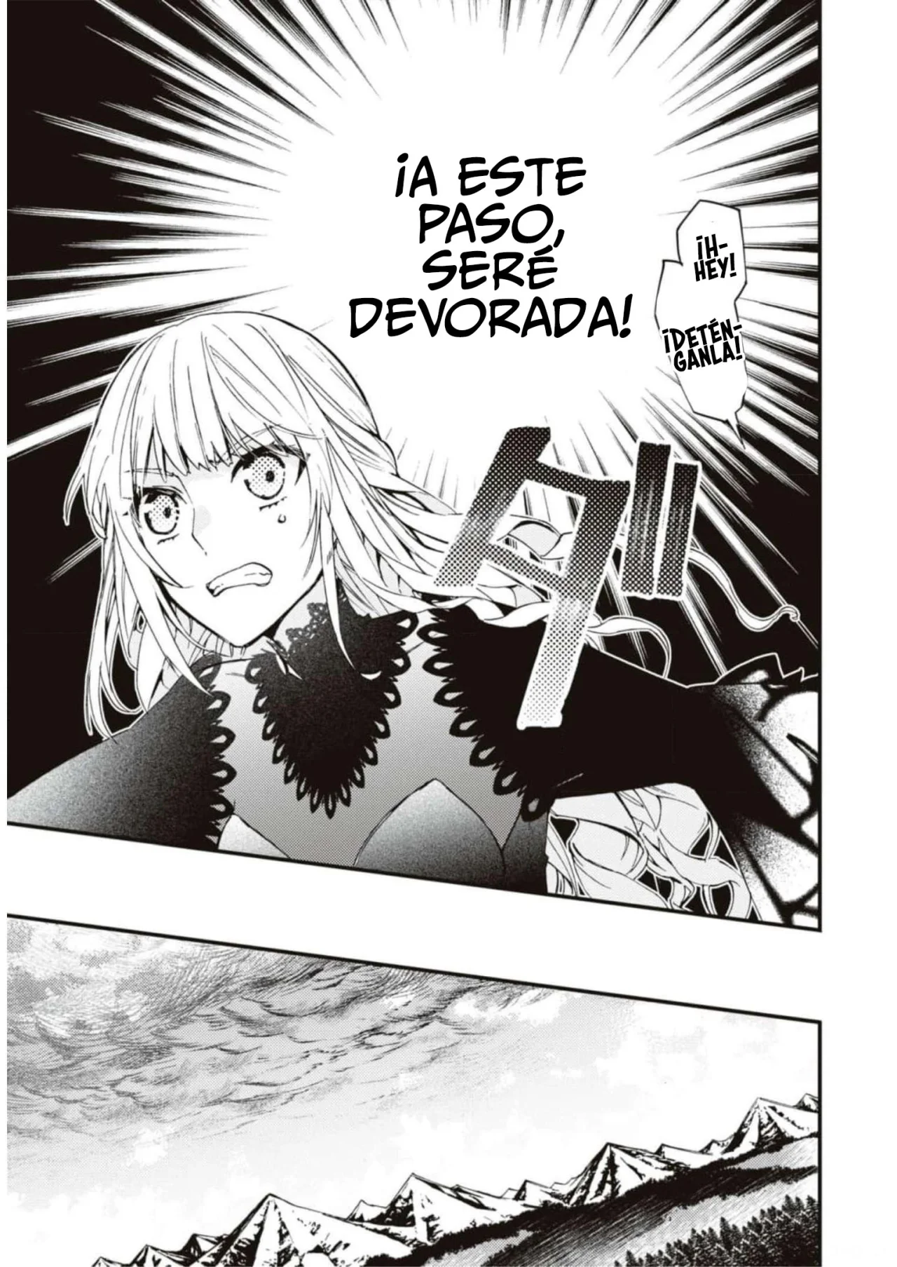 Aunque pueda ser una Villana, ¡Te mostraré que puedo obtener la Felicidad! Capítulo 46 - Page 9