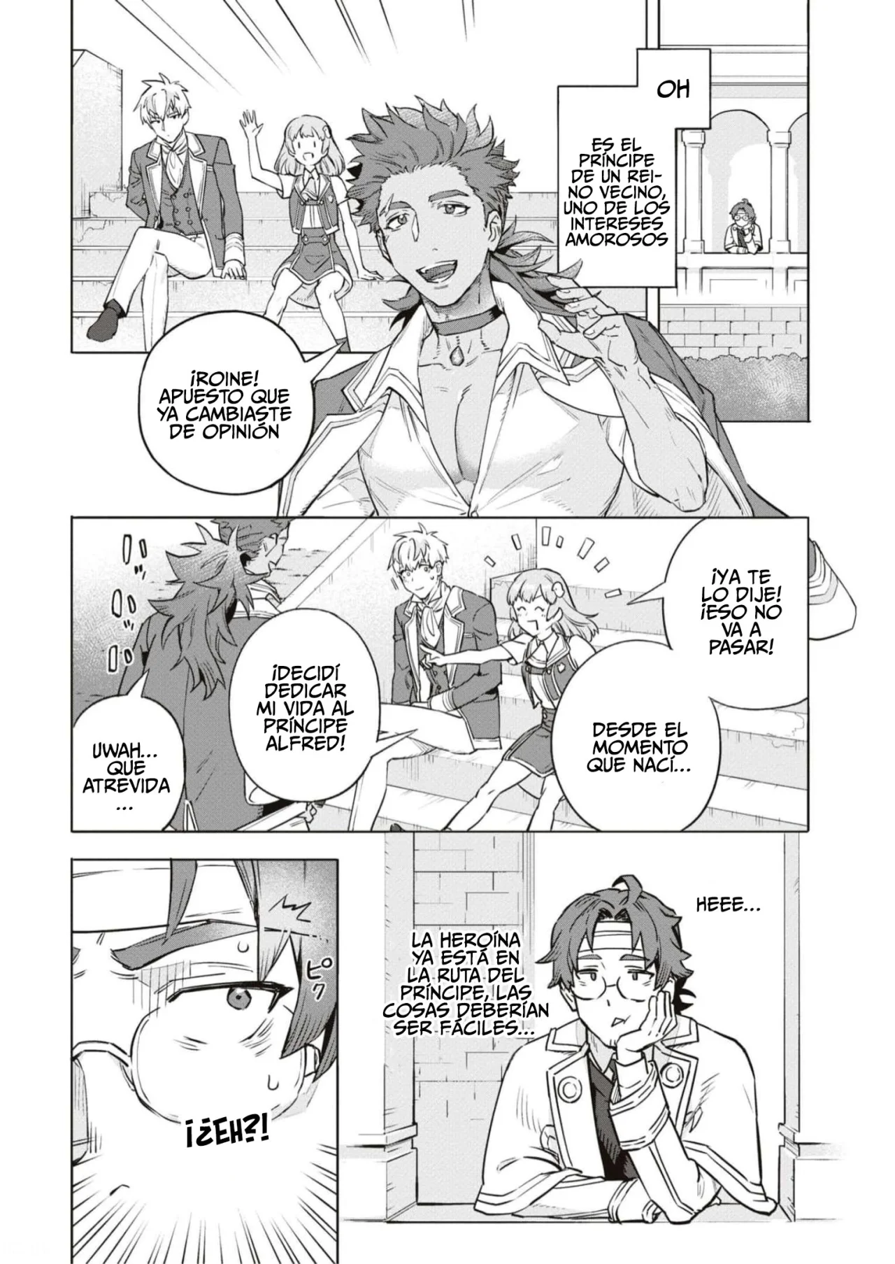 Aunque pueda ser una Villana, ¡Te mostraré que puedo obtener la Felicidad! Capítulo 47 - Page 15