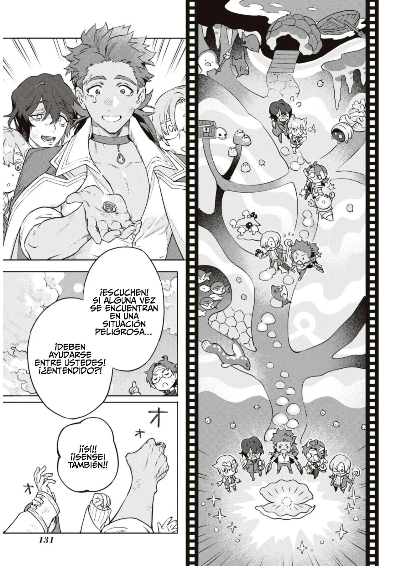 Aunque pueda ser una Villana, ¡Te mostraré que puedo obtener la Felicidad! Capítulo 47 - Page 18