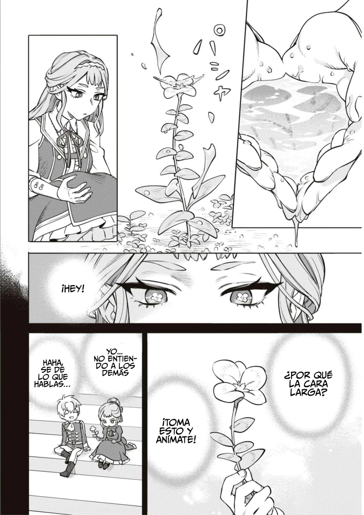 Aunque pueda ser una Villana, ¡Te mostraré que puedo obtener la Felicidad! Capítulo 47 - Page 23