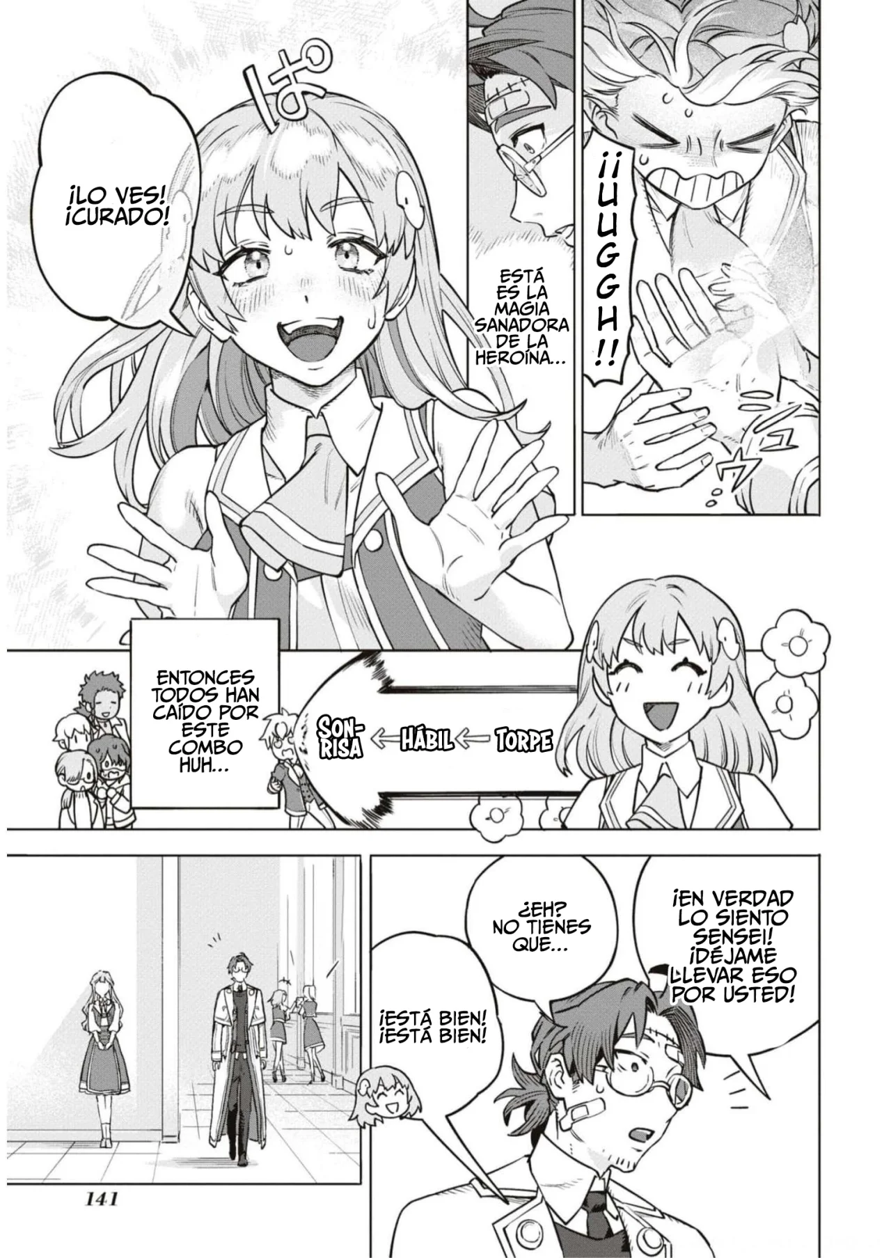 Aunque pueda ser una Villana, ¡Te mostraré que puedo obtener la Felicidad! Capítulo 47 - Page 28