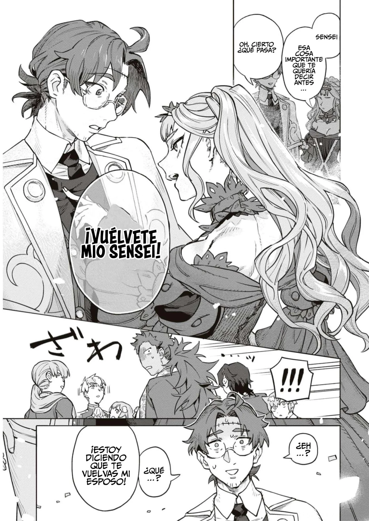 Aunque pueda ser una Villana, ¡Te mostraré que puedo obtener la Felicidad! Capítulo 47 - Page 40