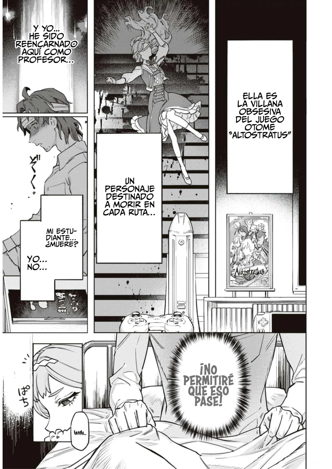 Aunque pueda ser una Villana, ¡Te mostraré que puedo obtener la Felicidad! Capítulo 47 - Page 6
