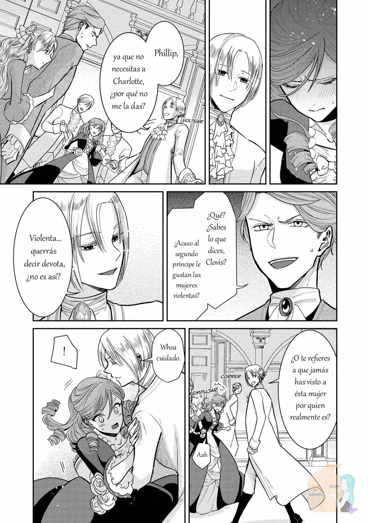 Aunque pueda ser una Villana, ¡Te mostraré que puedo obtener la Felicidad! Capítulo 5 - Page 13