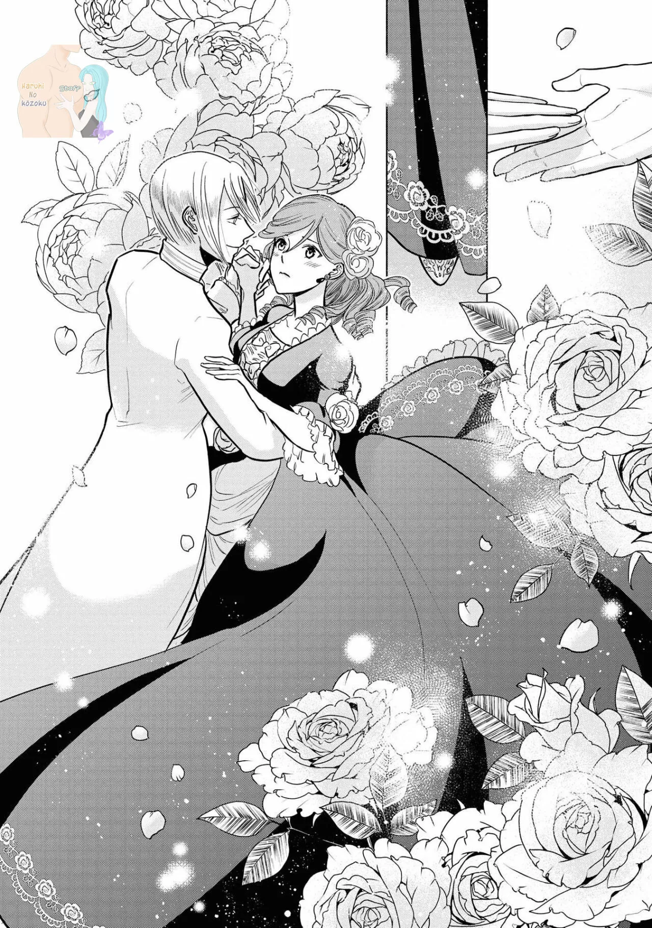 Aunque pueda ser una Villana, ¡Te mostraré que puedo obtener la Felicidad! Capítulo 5 - Page 16